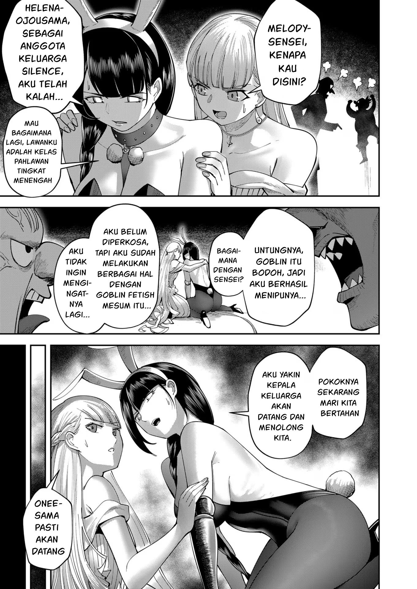 Savage Hero Chapter 37 - halaman 5