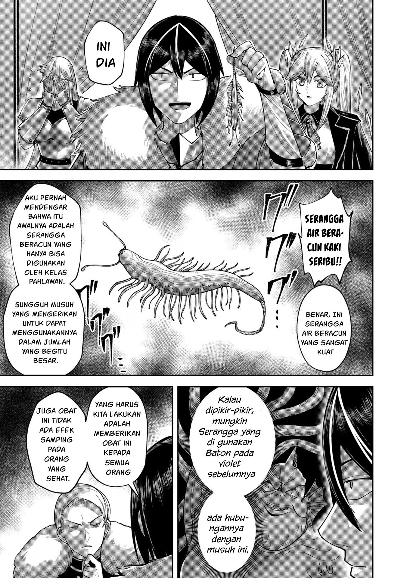 Savage Hero Chapter 38 - halaman 17