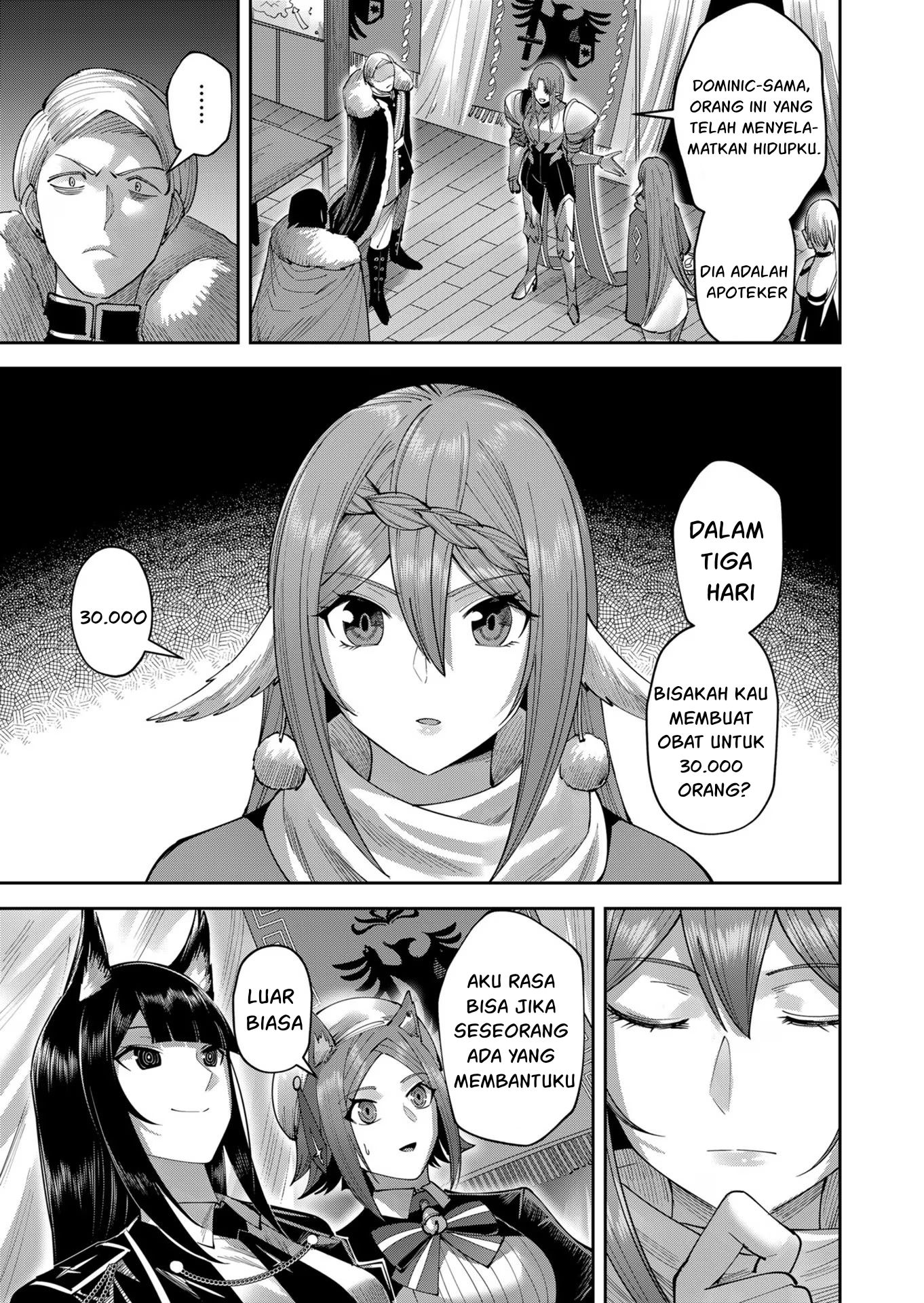 Savage Hero Chapter 38 - halaman 19