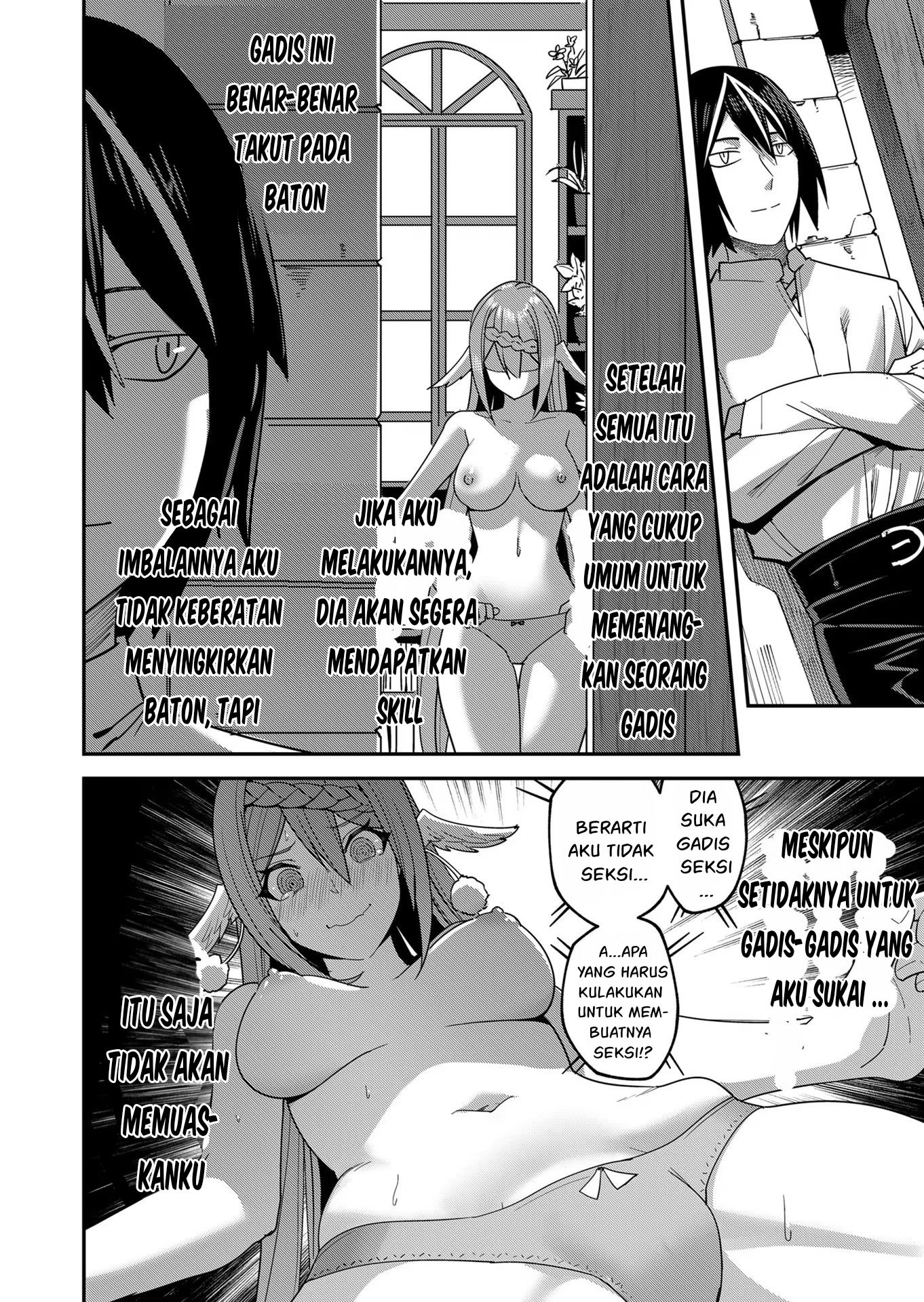 Savage Hero Chapter 4 - halaman 14