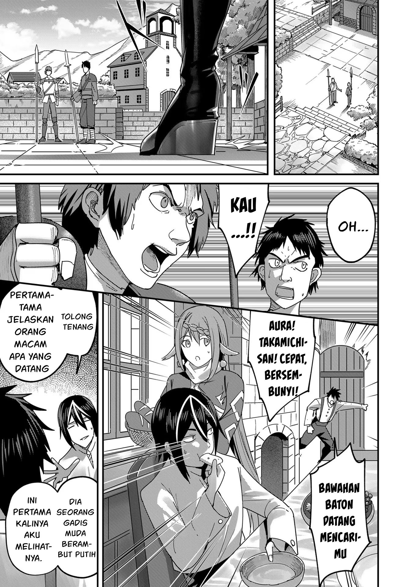 Savage Hero Chapter 4 - halaman 15