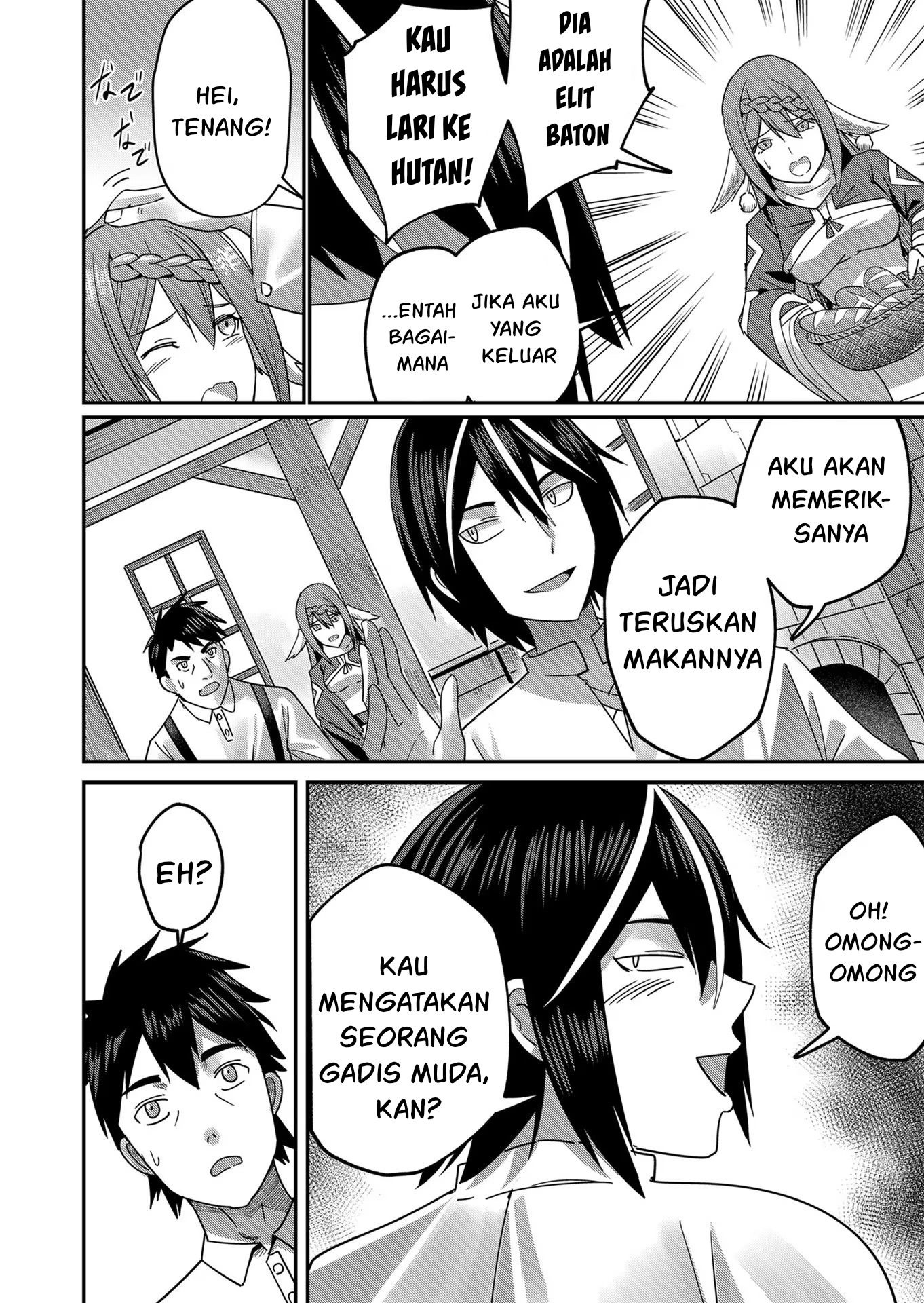 Savage Hero Chapter 4 - halaman 16