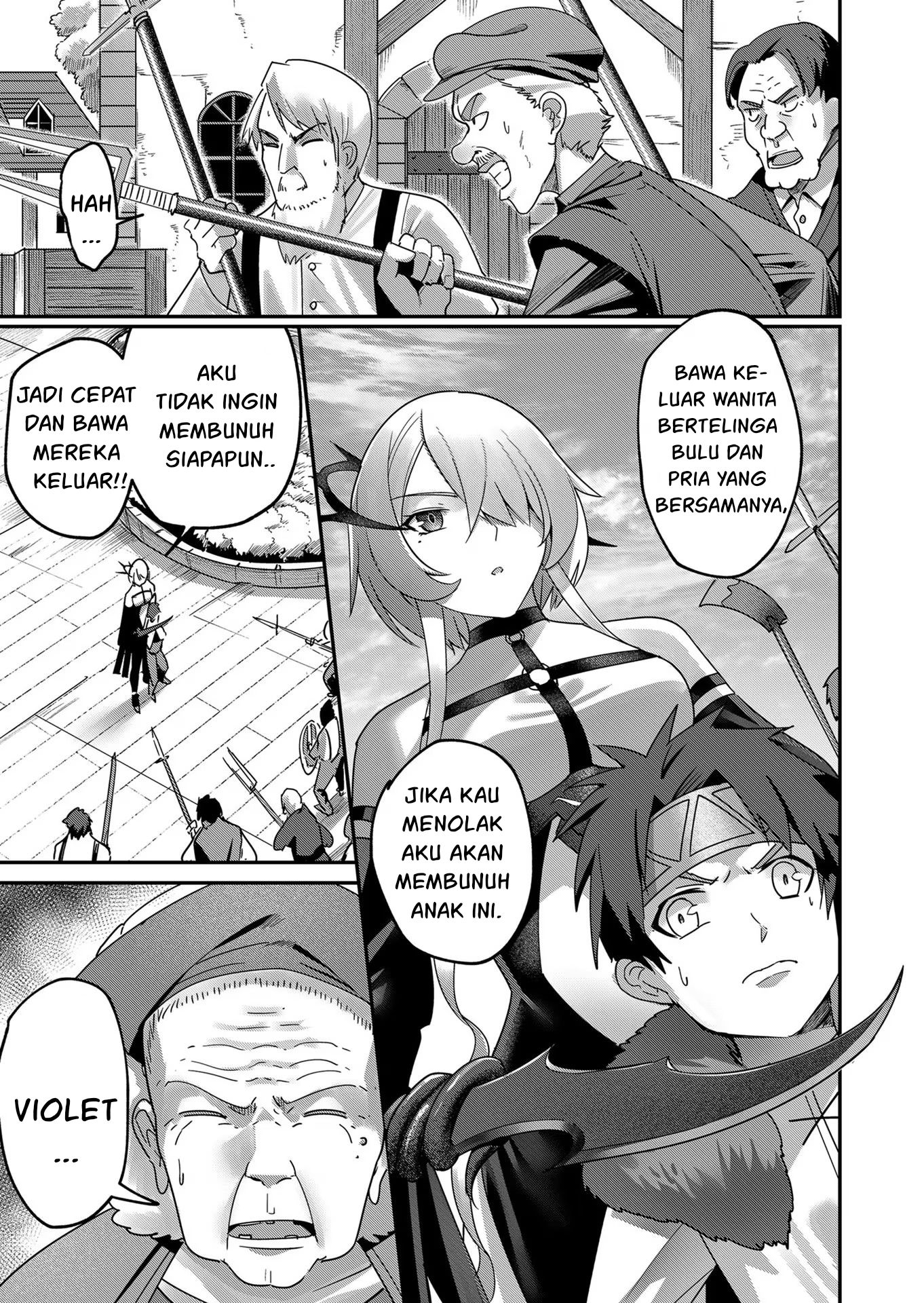 Savage Hero Chapter 4 - halaman 17