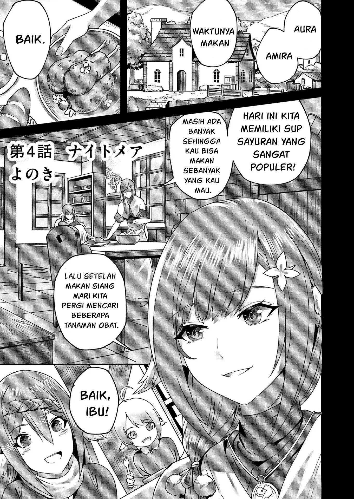Savage Hero Chapter 4 - halaman 3