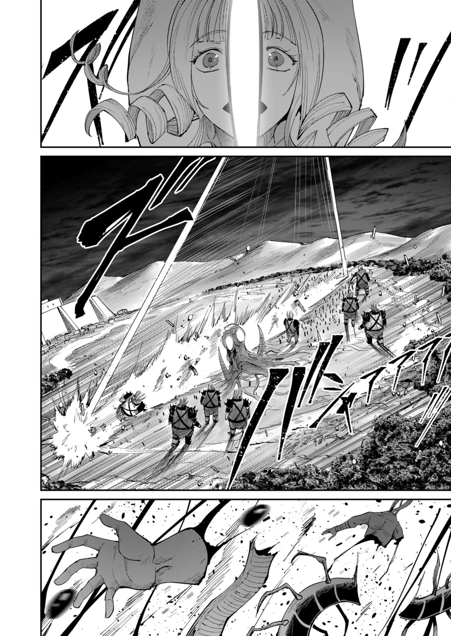 Savage Hero Chapter 40 - halaman 25