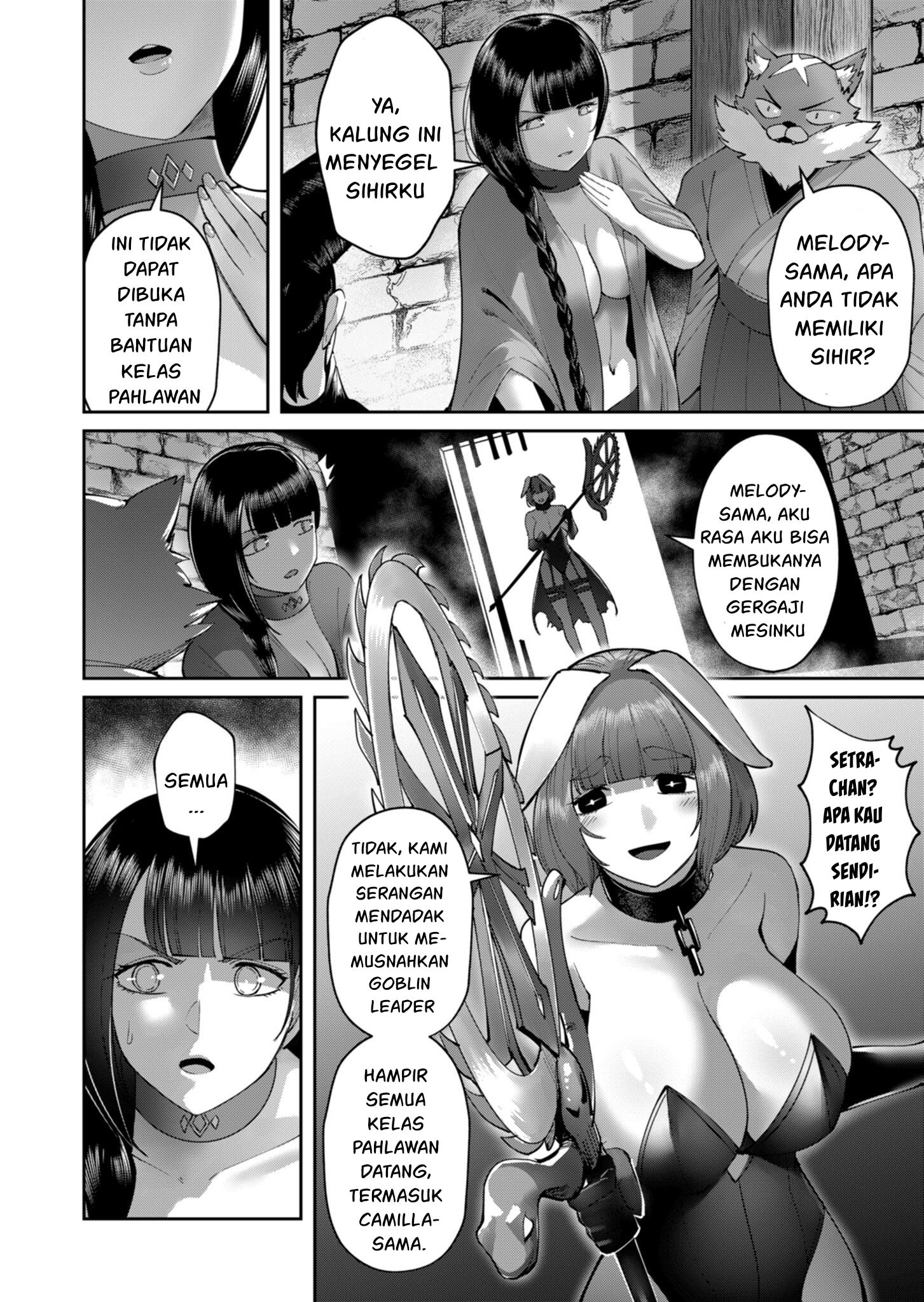 Savage Hero Chapter 42 - halaman 6