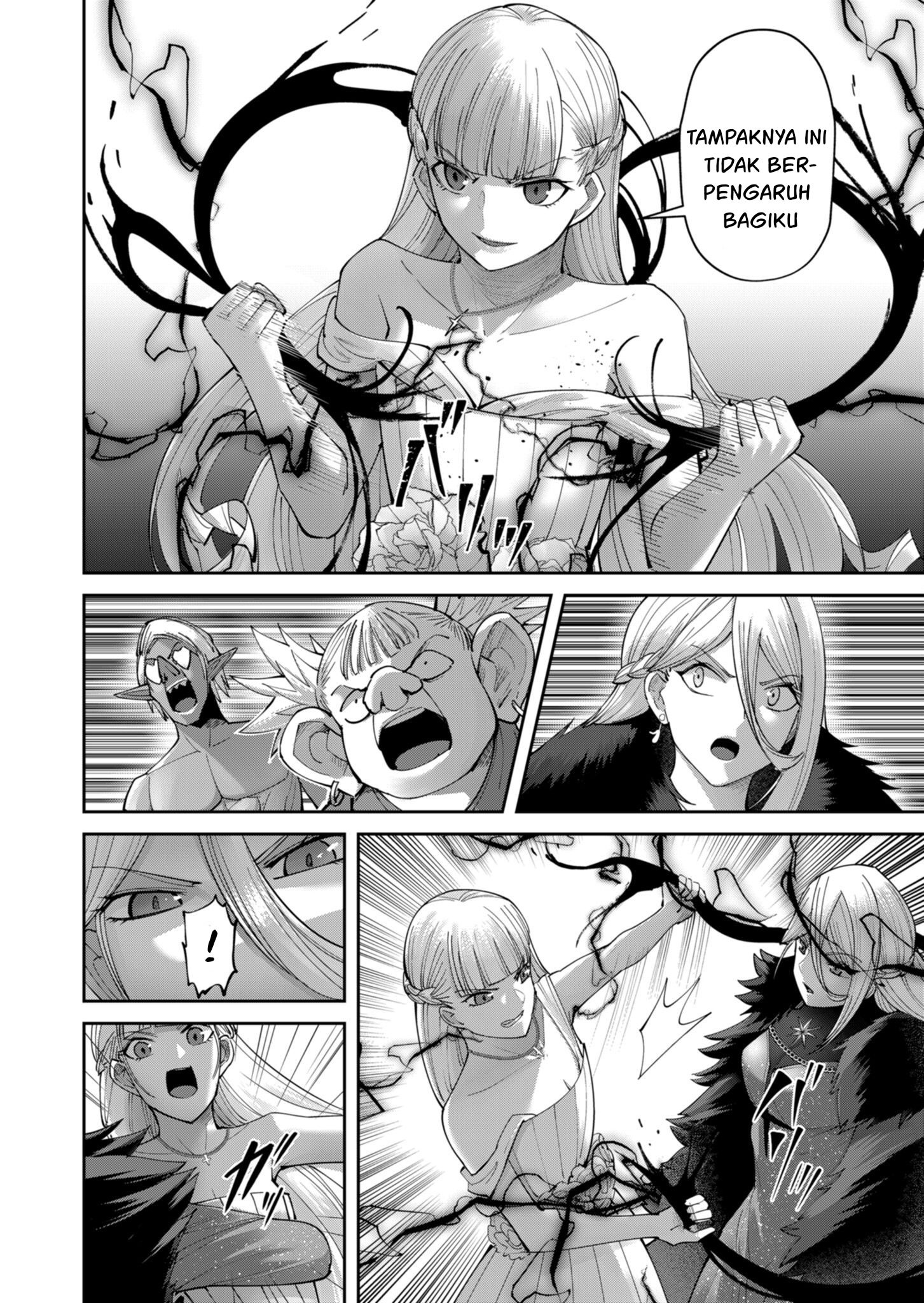 Savage Hero Chapter 43 - halaman 16