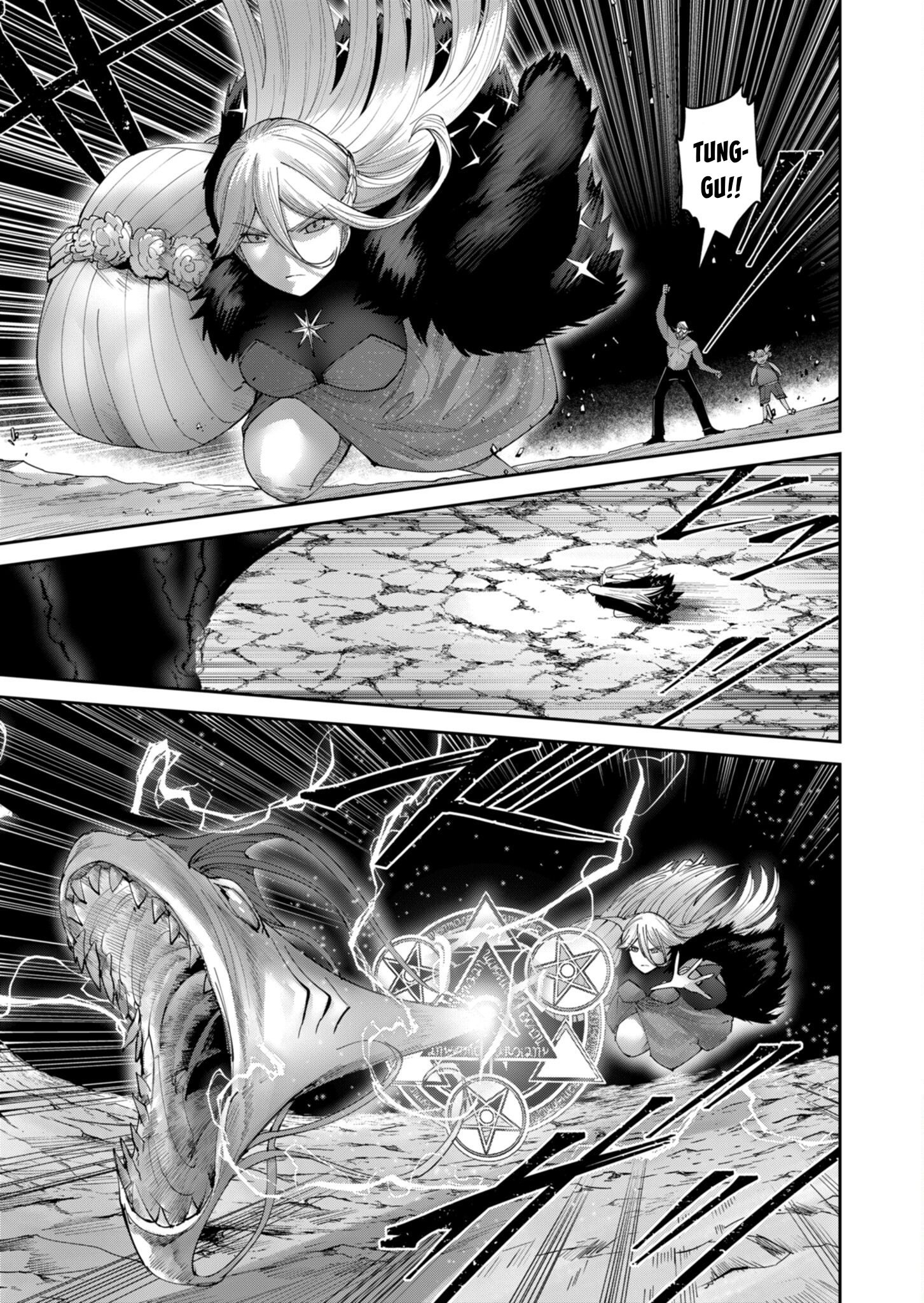 Savage Hero Chapter 43 - halaman 17