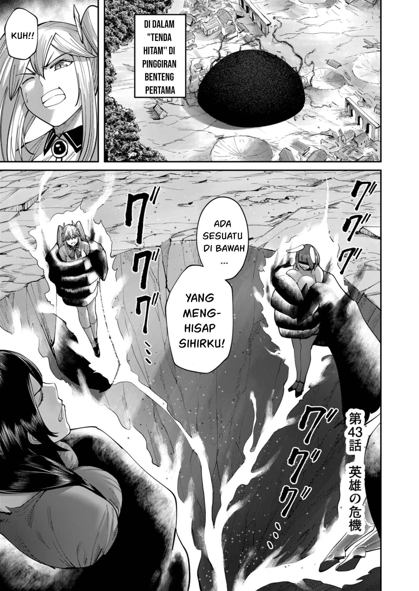 Savage Hero Chapter 43 - halaman 3