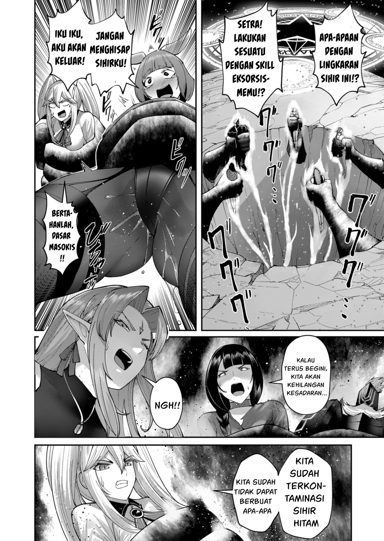 Savage Hero Chapter 43 - halaman 4