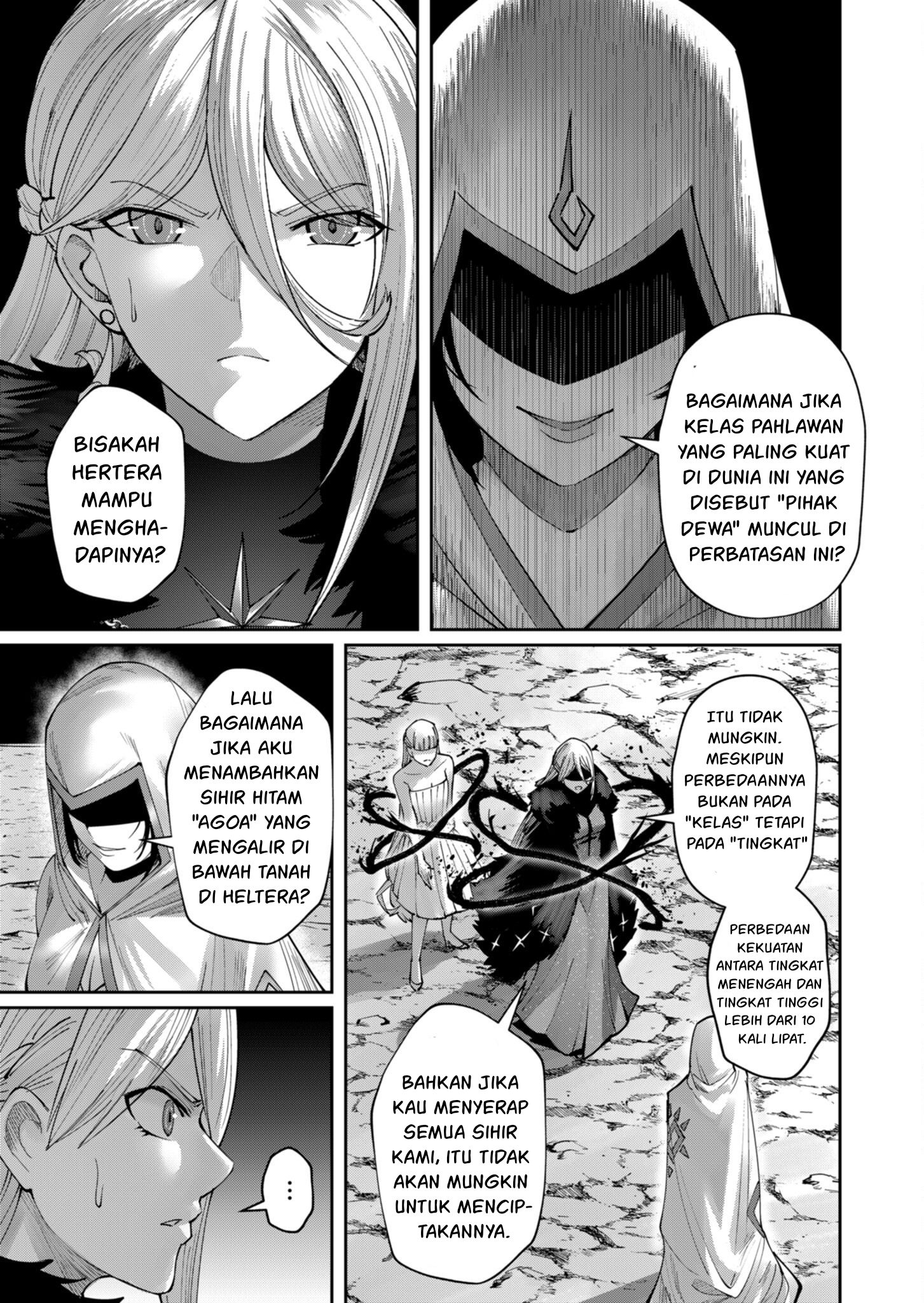 Savage Hero Chapter 43 - halaman 7