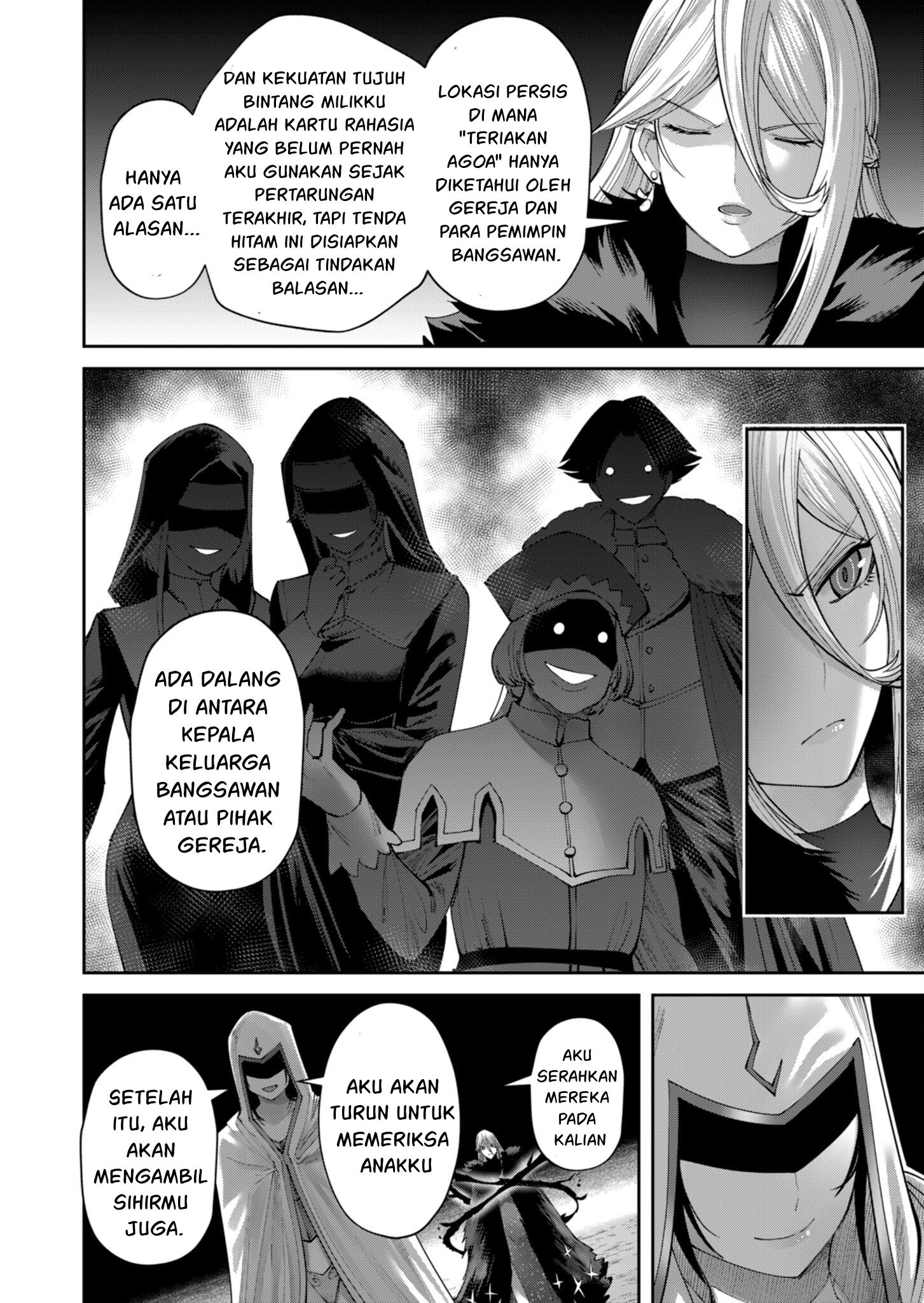 Savage Hero Chapter 43 - halaman 8