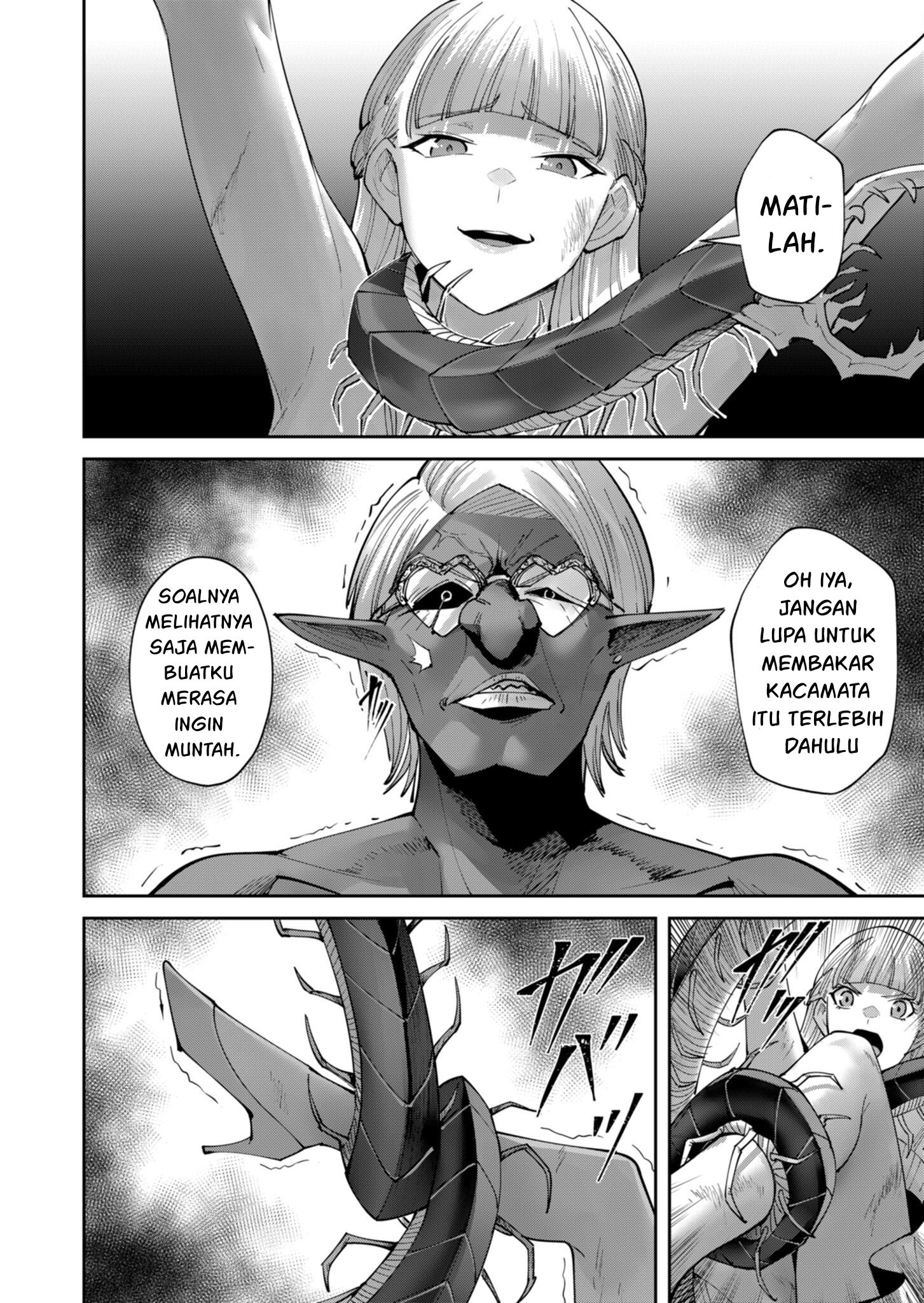 Savage Hero Chapter 44 - halaman 4