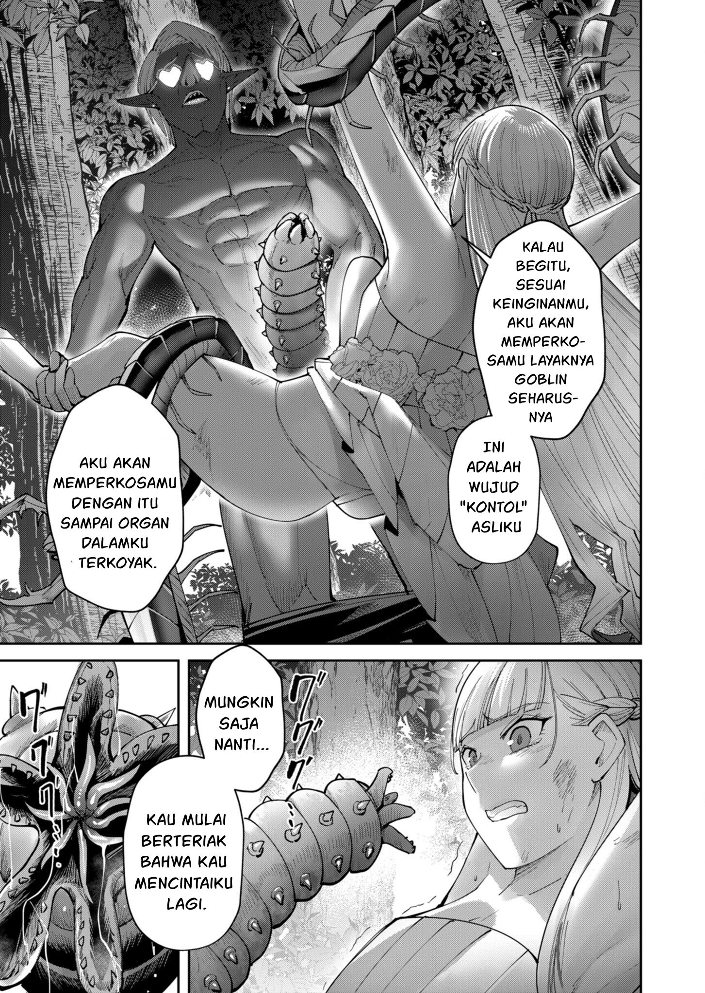 Savage Hero Chapter 44 - halaman 5