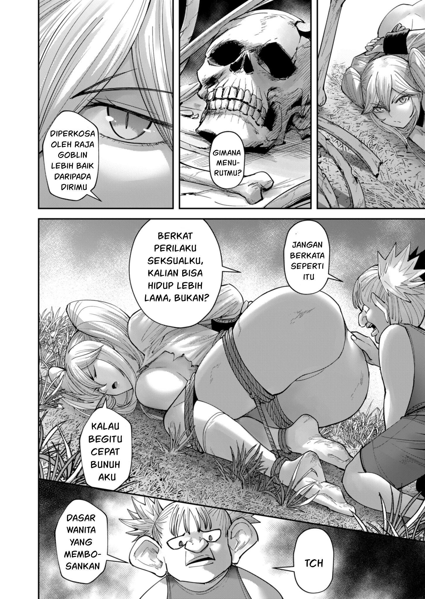 Savage Hero Chapter 45 - halaman 14