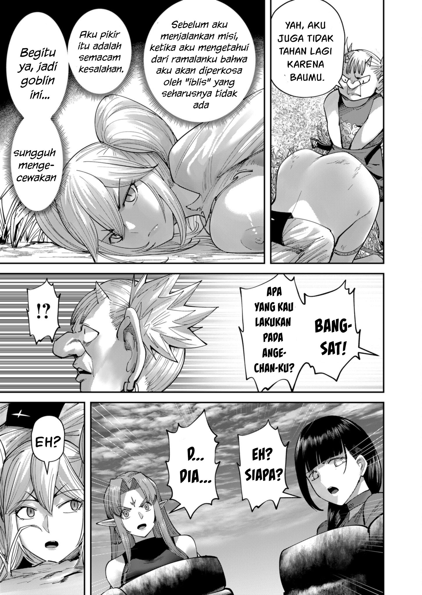 Savage Hero Chapter 45 - halaman 15