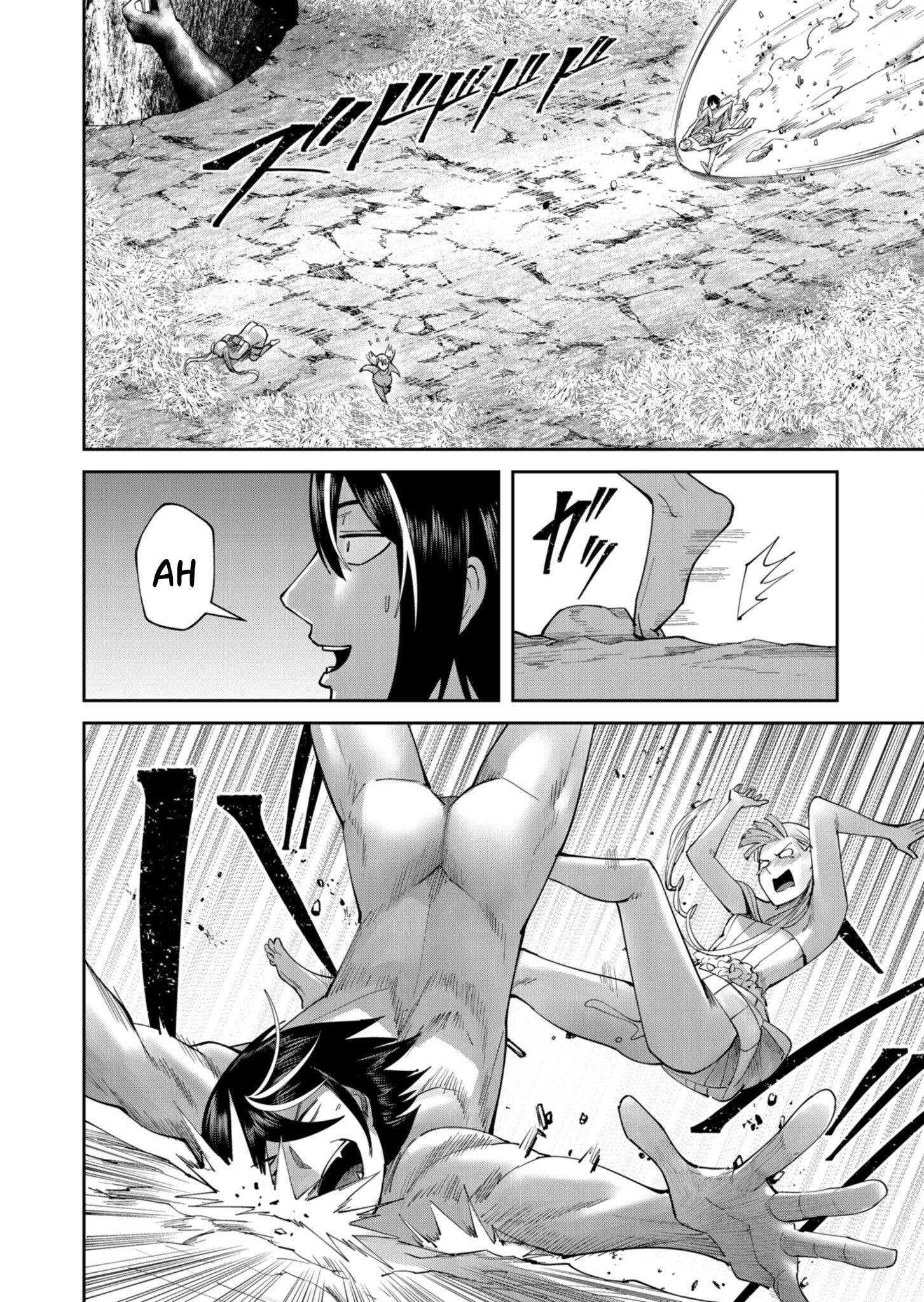 Savage Hero Chapter 45 - halaman 18