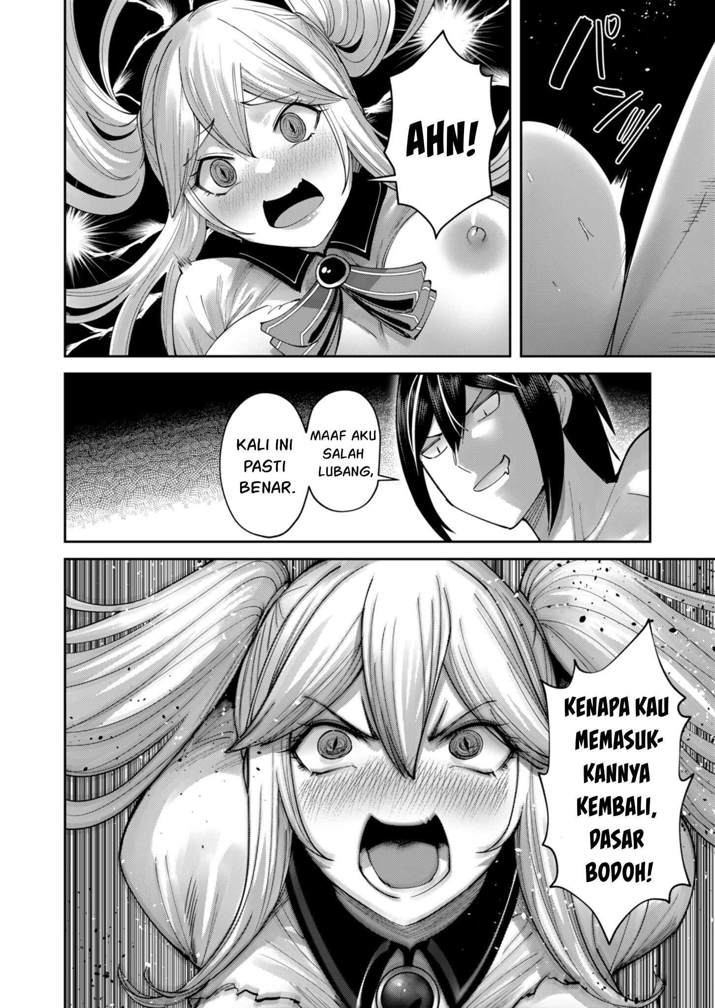 Savage Hero Chapter 45 - halaman 22