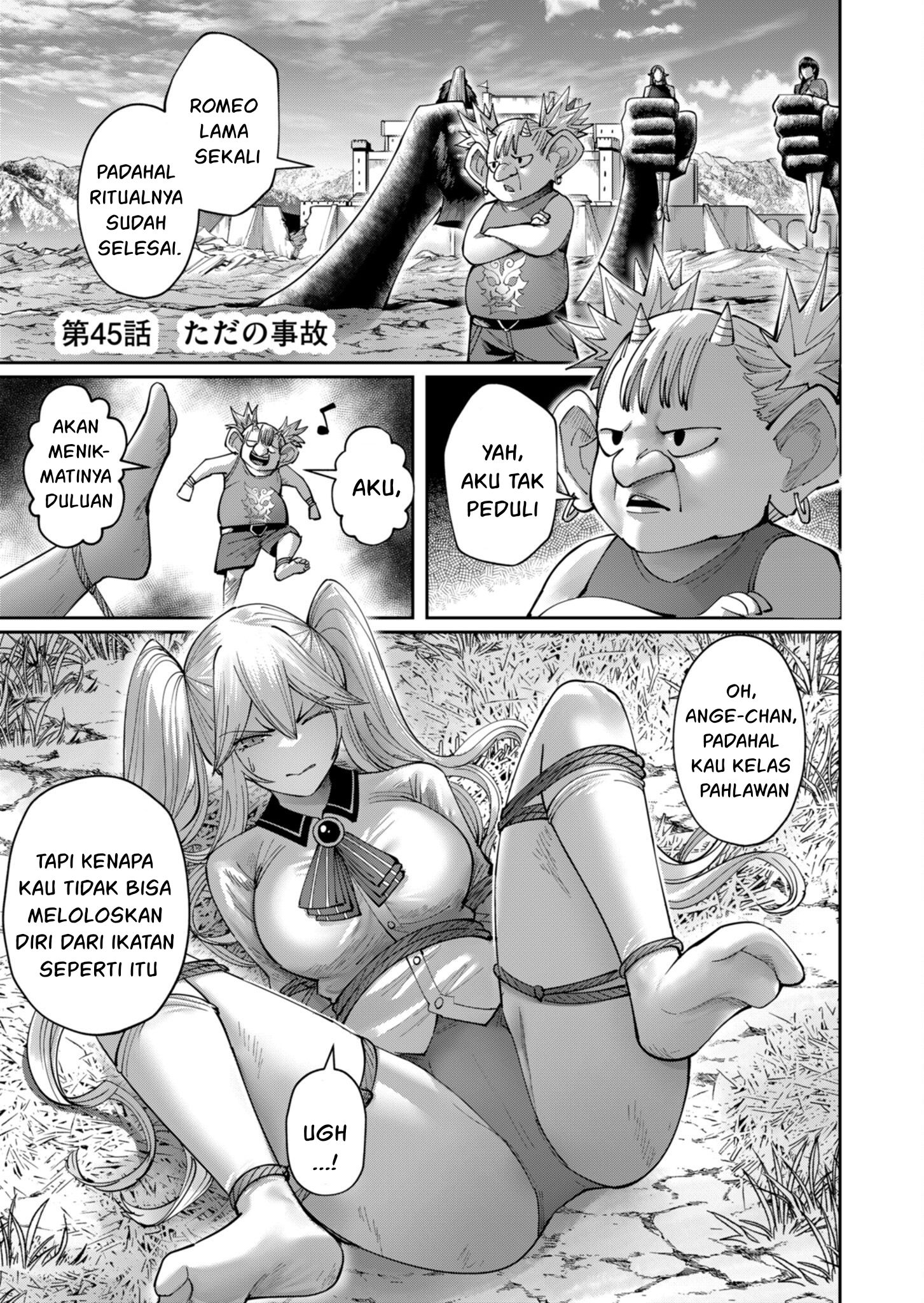 Savage Hero Chapter 45 - halaman 3