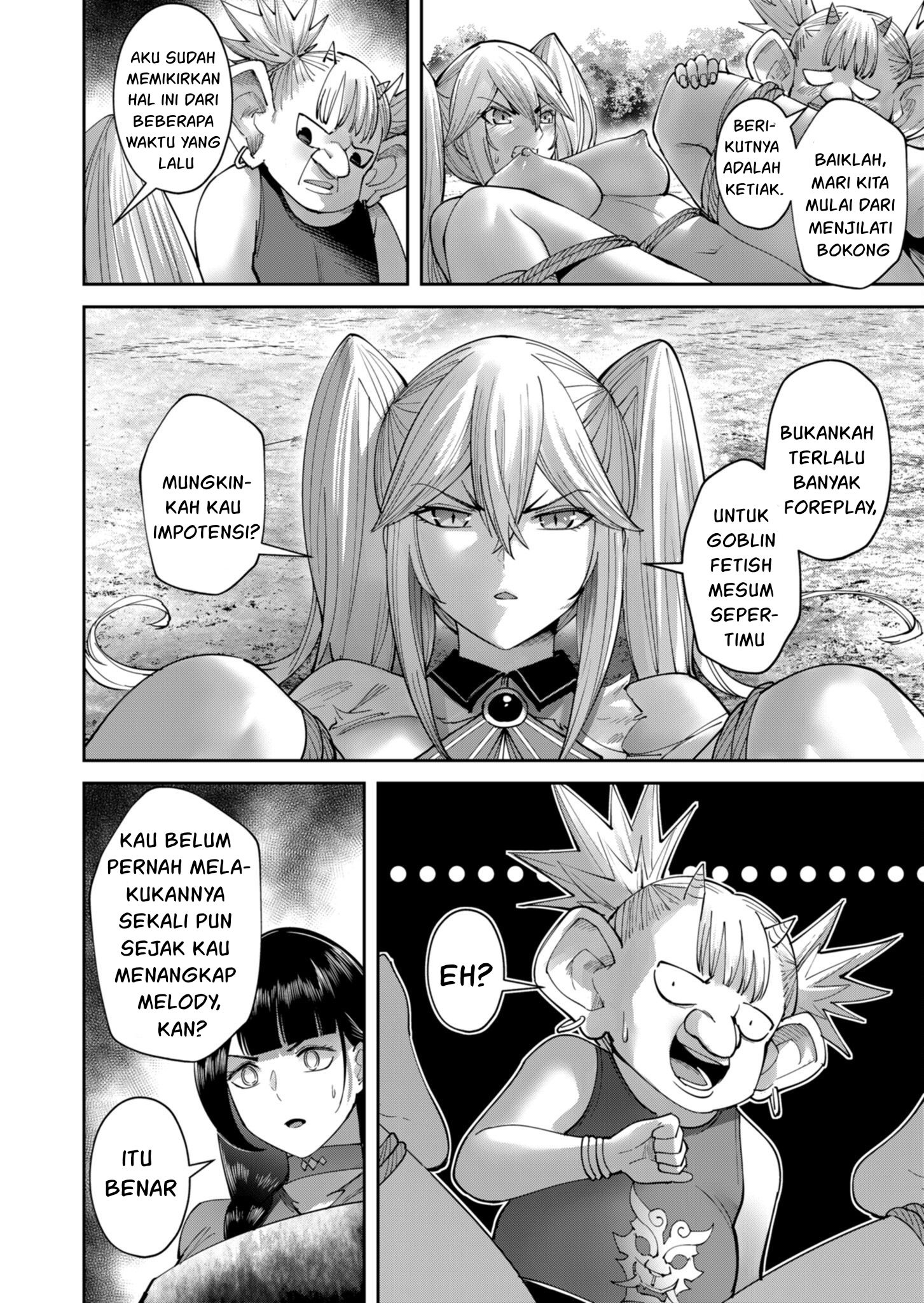 Savage Hero Chapter 45 - halaman 6