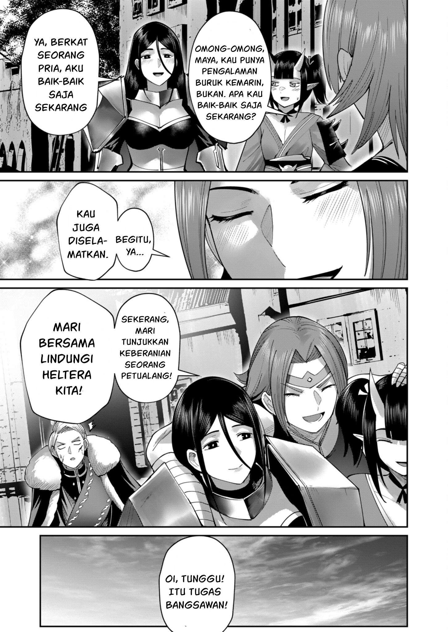 Savage Hero Chapter 47 - halaman 13