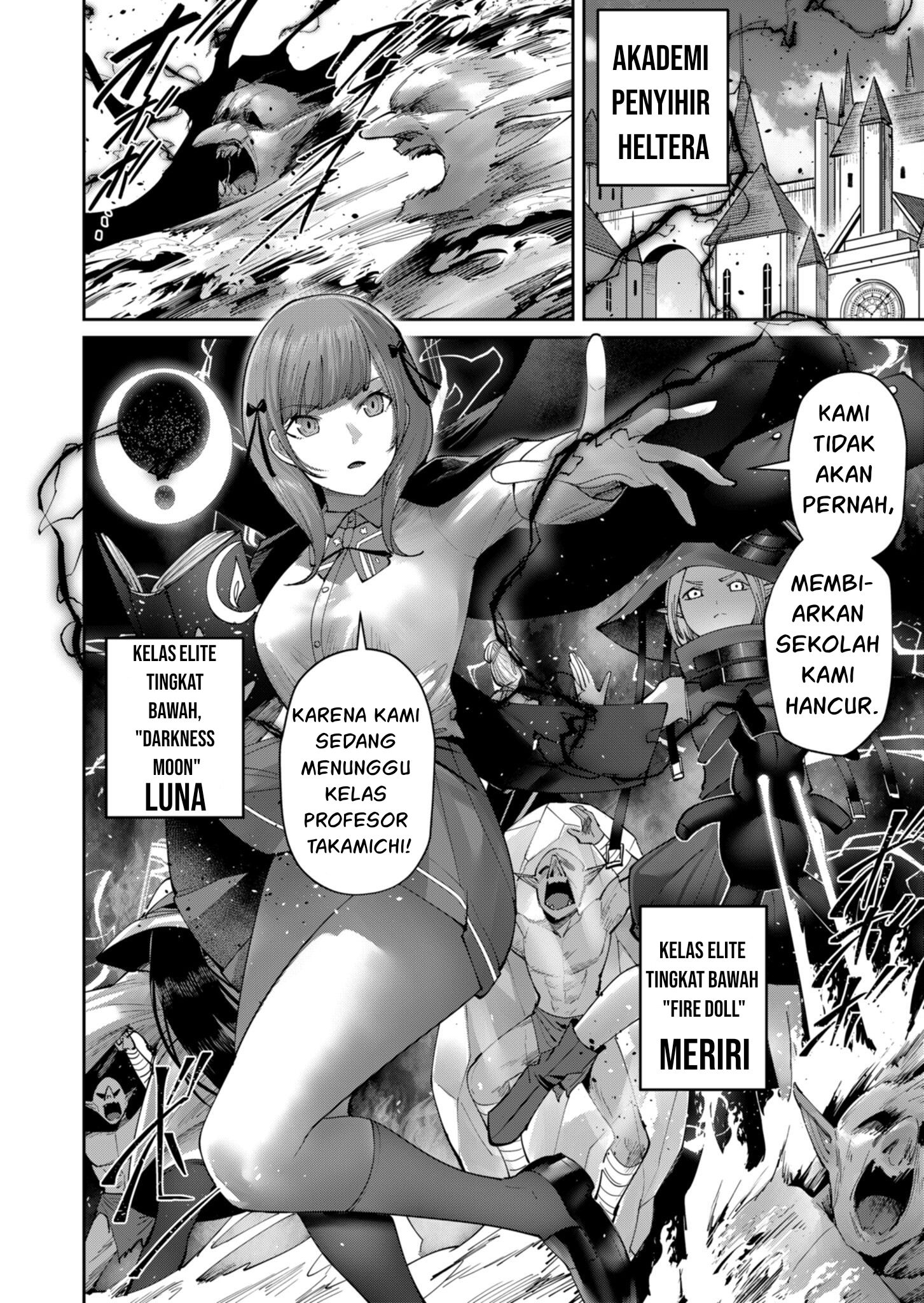 Savage Hero Chapter 47 - halaman 14