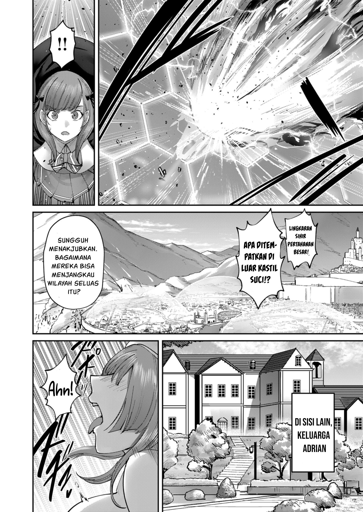 Savage Hero Chapter 47 - halaman 16