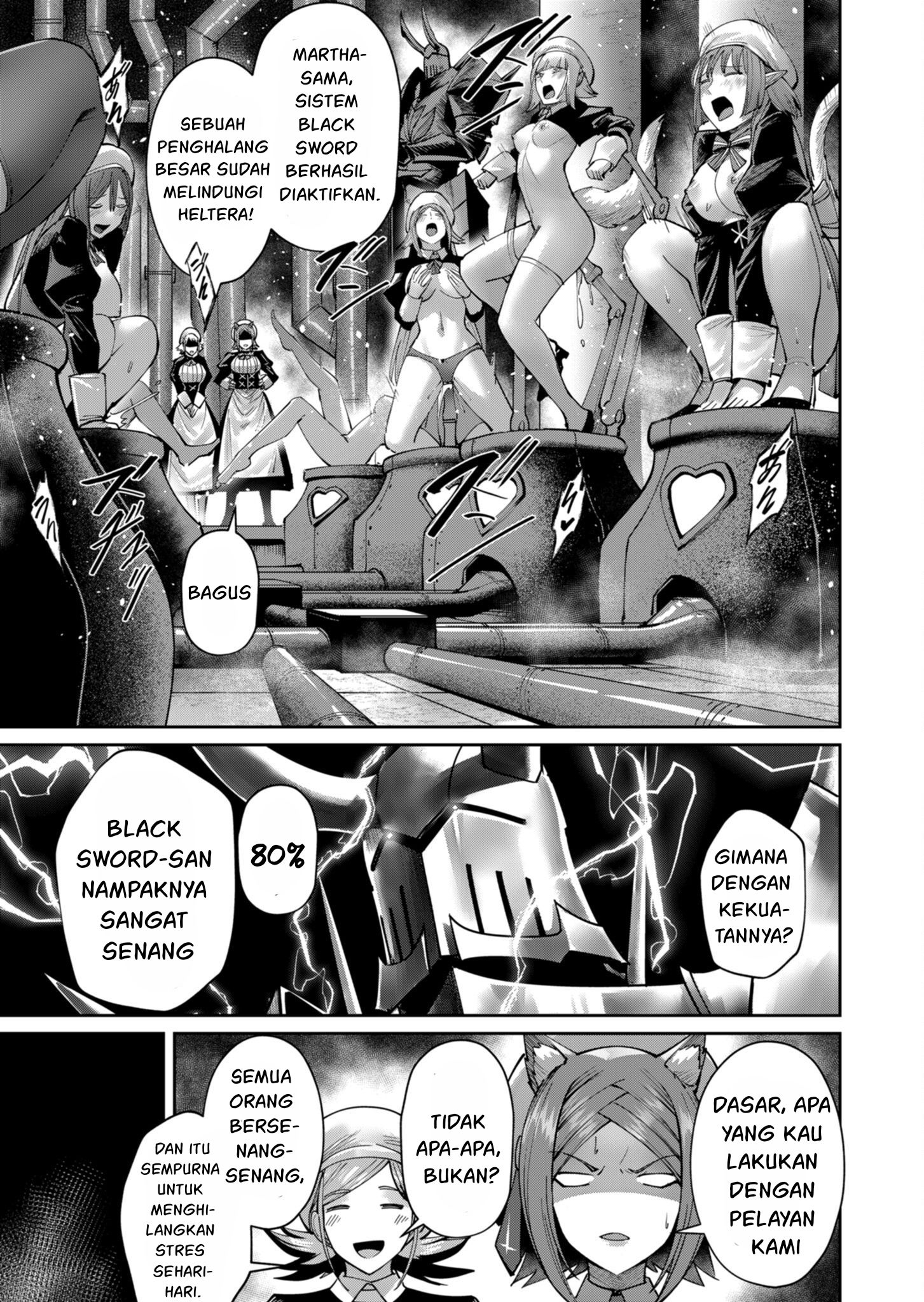 Savage Hero Chapter 47 - halaman 17