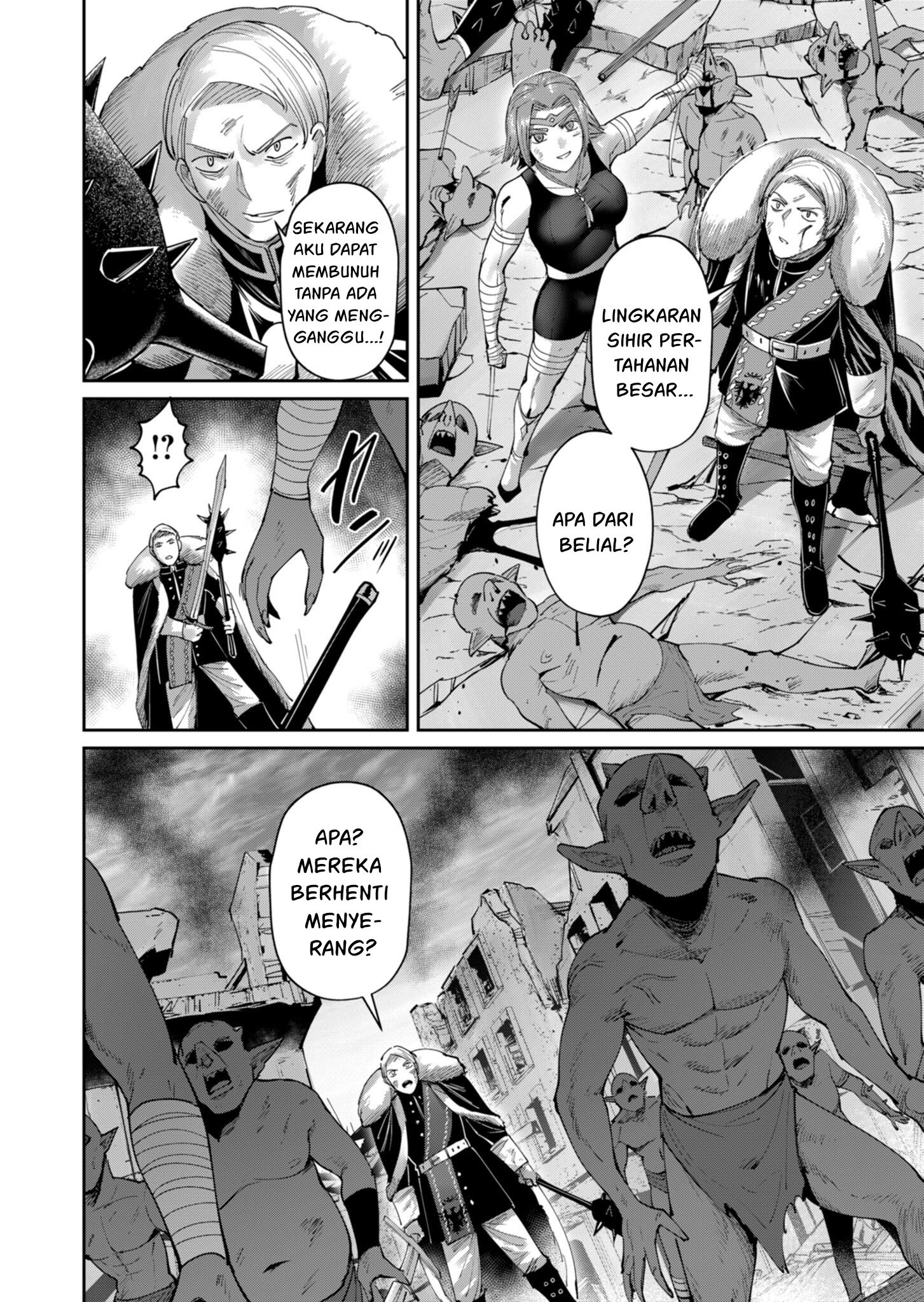 Savage Hero Chapter 47 - halaman 18