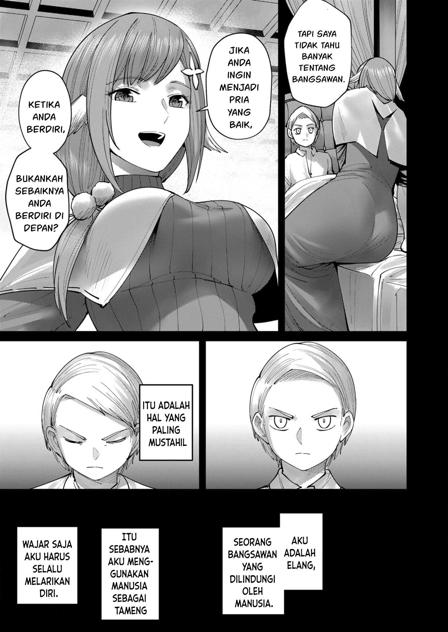 Savage Hero Chapter 49 - halaman 10