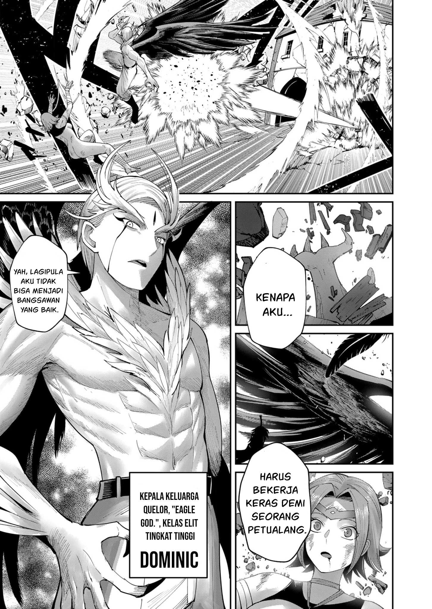 Savage Hero Chapter 49 - halaman 14