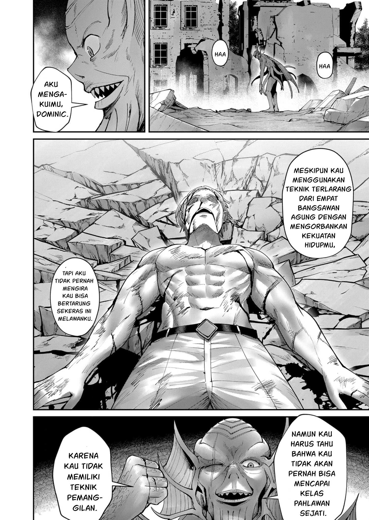 Savage Hero Chapter 49 - halaman 19