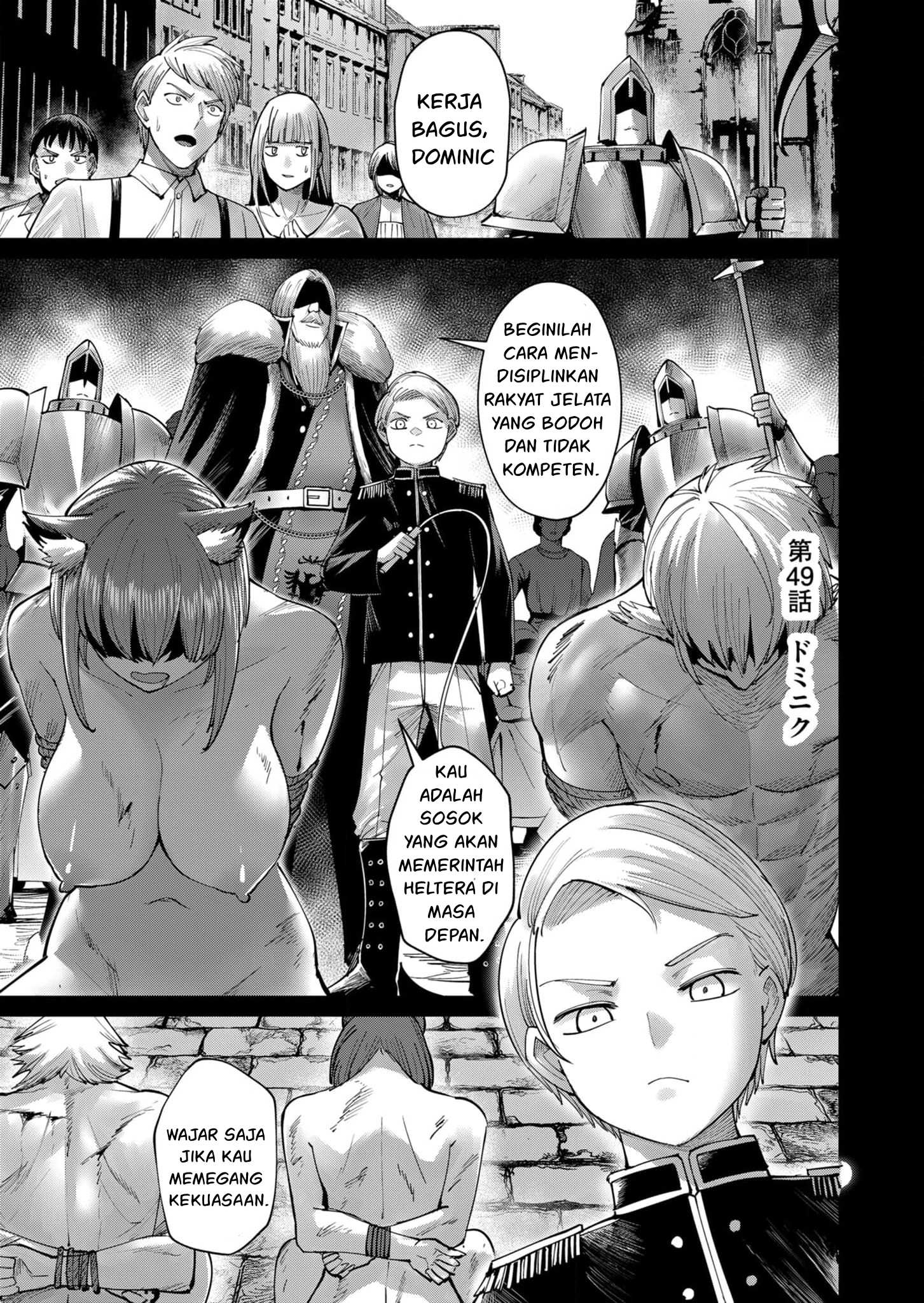 Savage Hero Chapter 49 - halaman 2