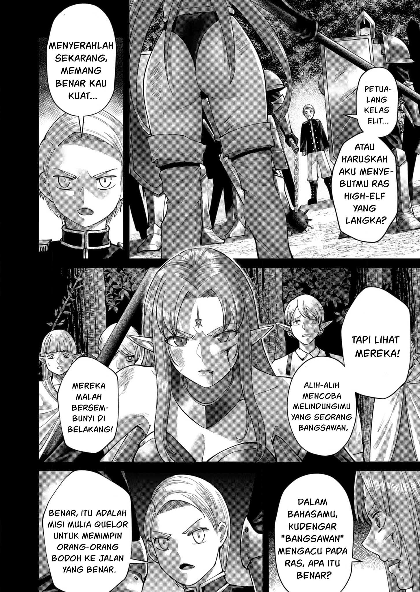 Savage Hero Chapter 49 - halaman 5