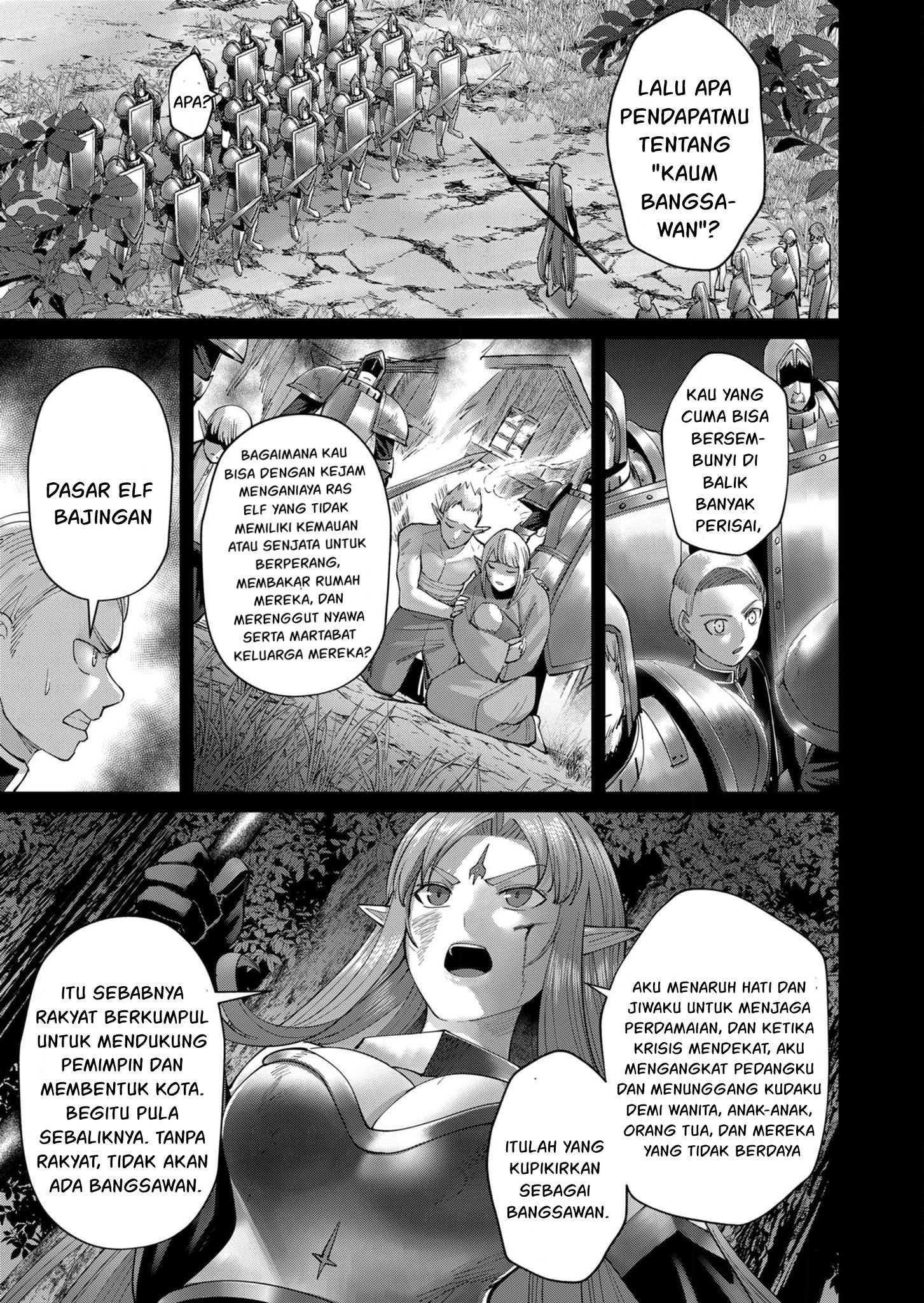 Savage Hero Chapter 49 - halaman 6