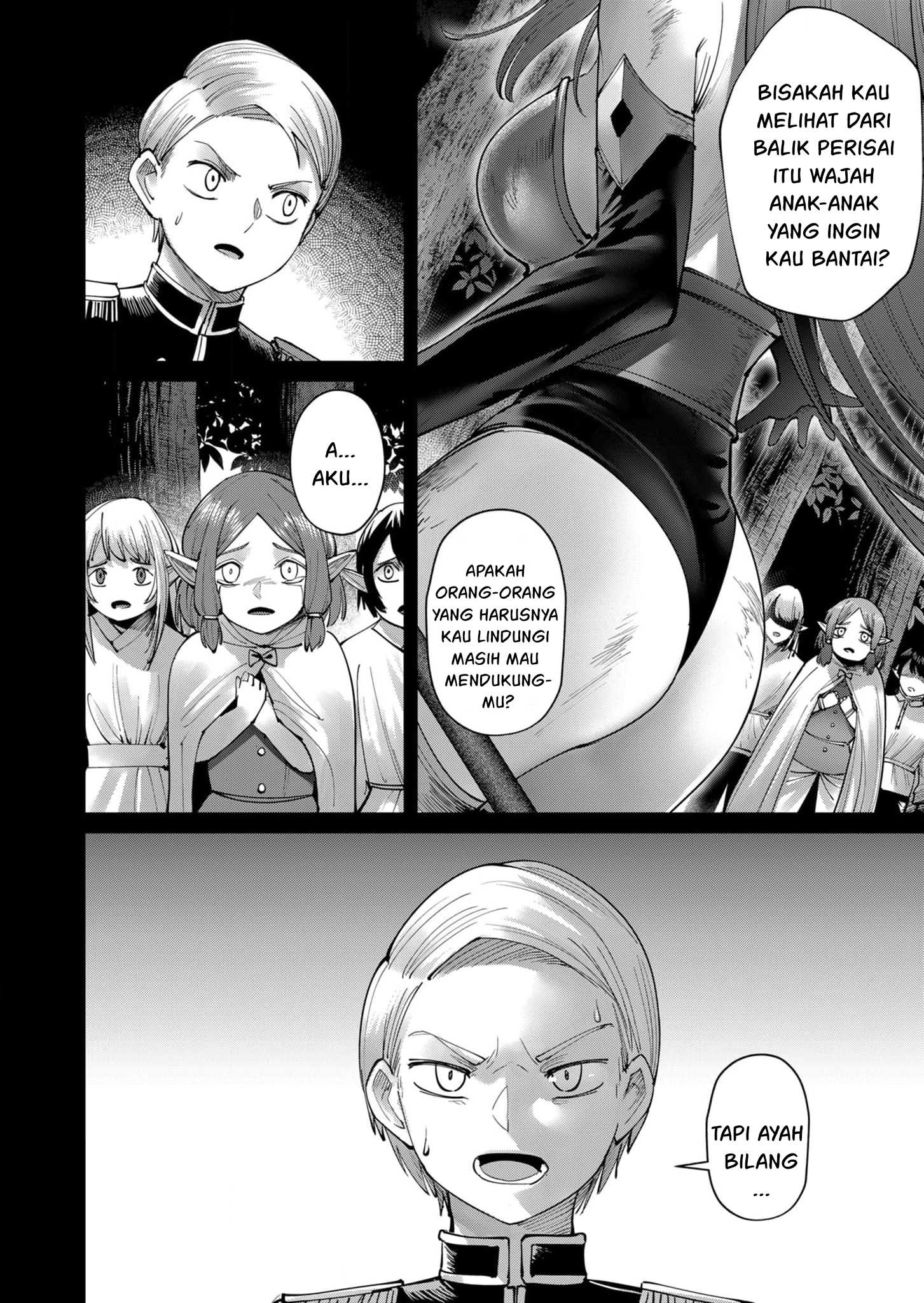 Savage Hero Chapter 49 - halaman 7