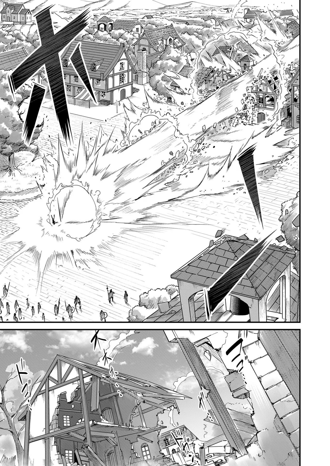 Savage Hero Chapter 5 - halaman 15