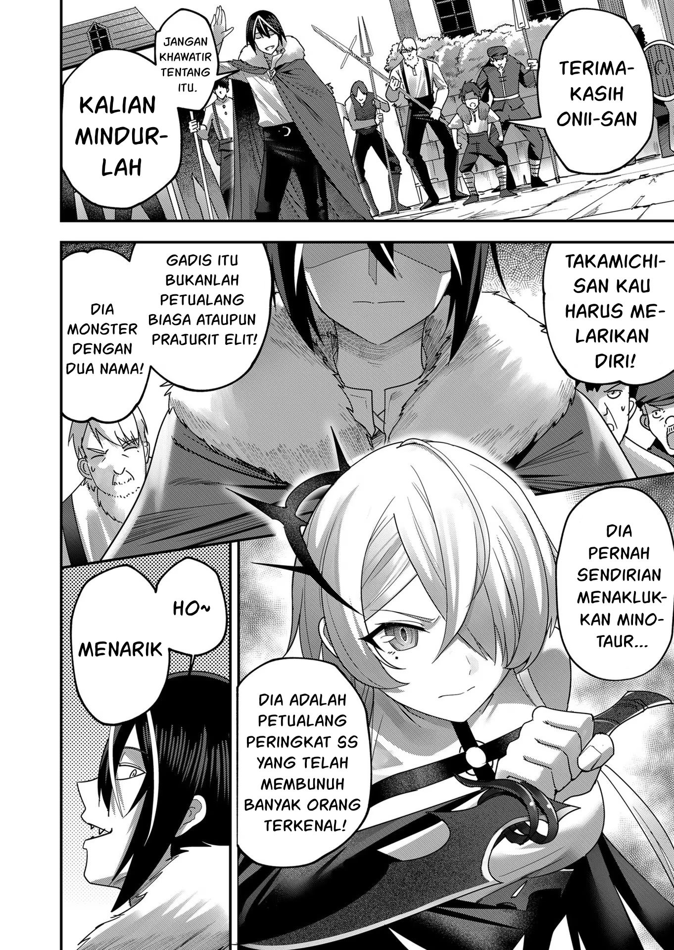 Savage Hero Chapter 5 - halaman 6