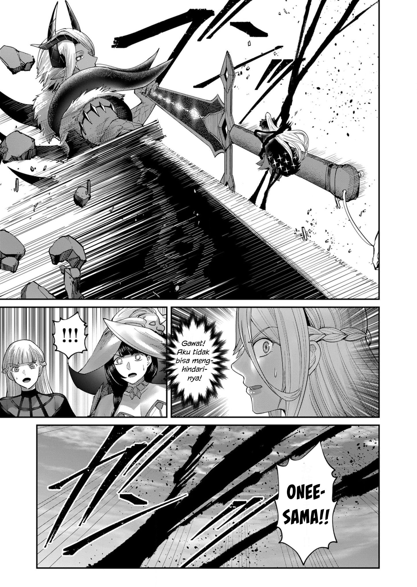 Savage Hero Chapter 51 - halaman 14