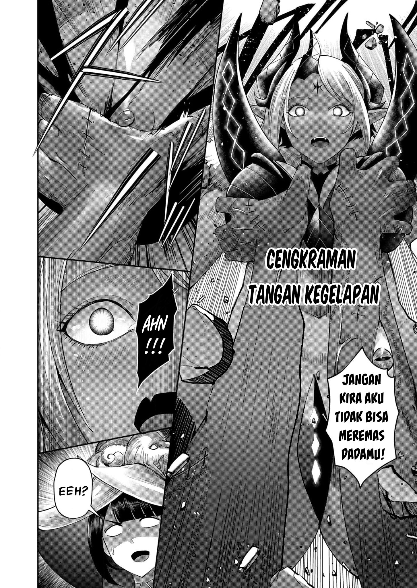 Savage Hero Chapter 51 - halaman 17