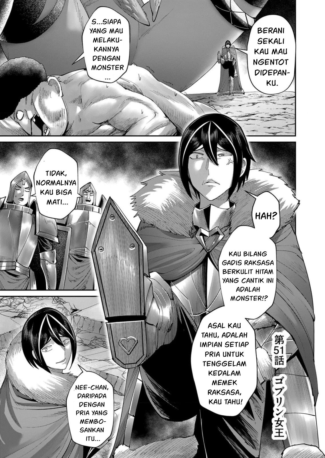 Savage Hero Chapter 51 - halaman 2