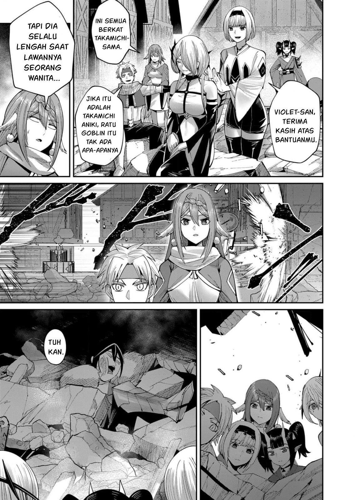 Savage Hero Chapter 51 - halaman 4