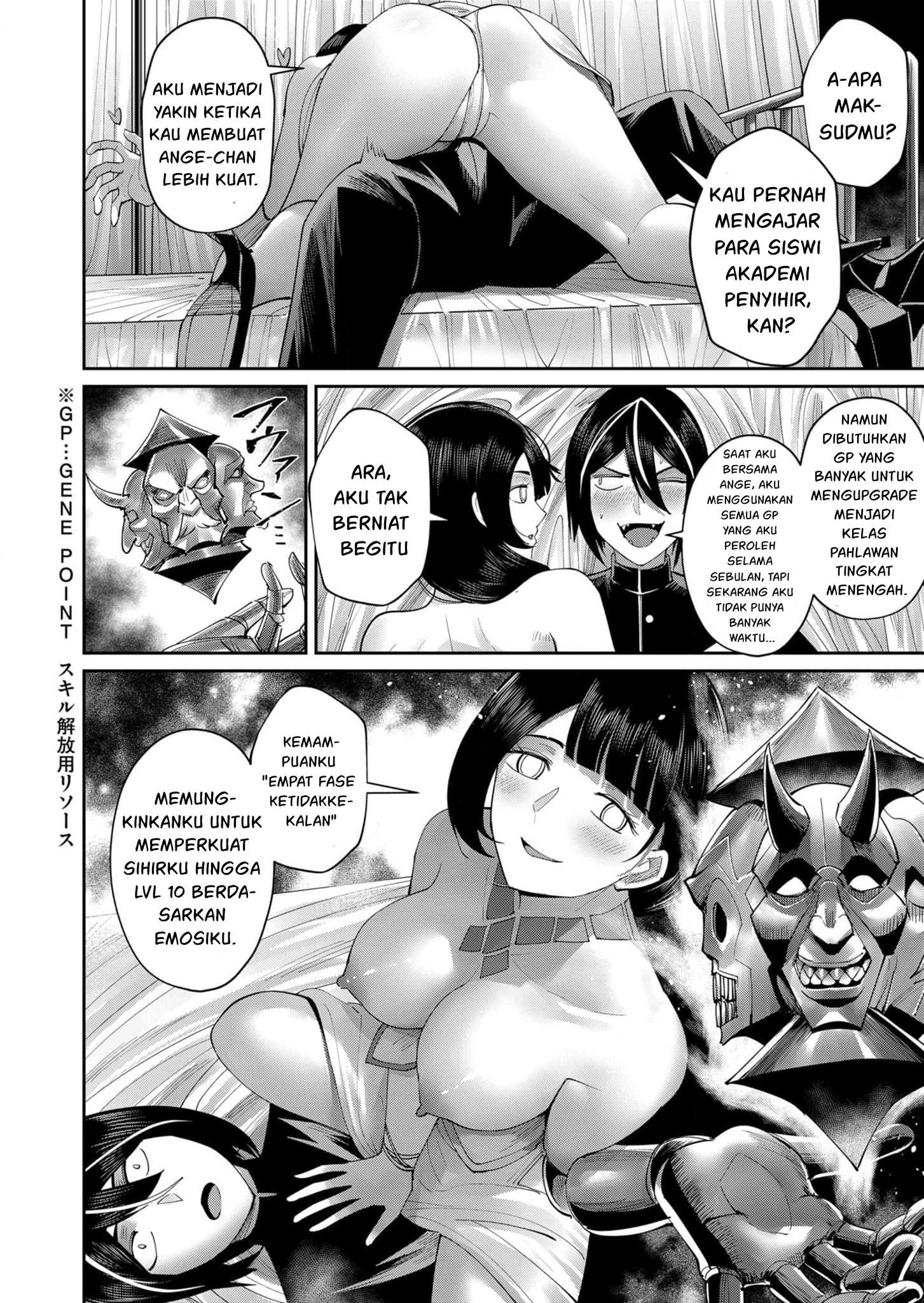 Savage Hero Chapter 52 - halaman 11