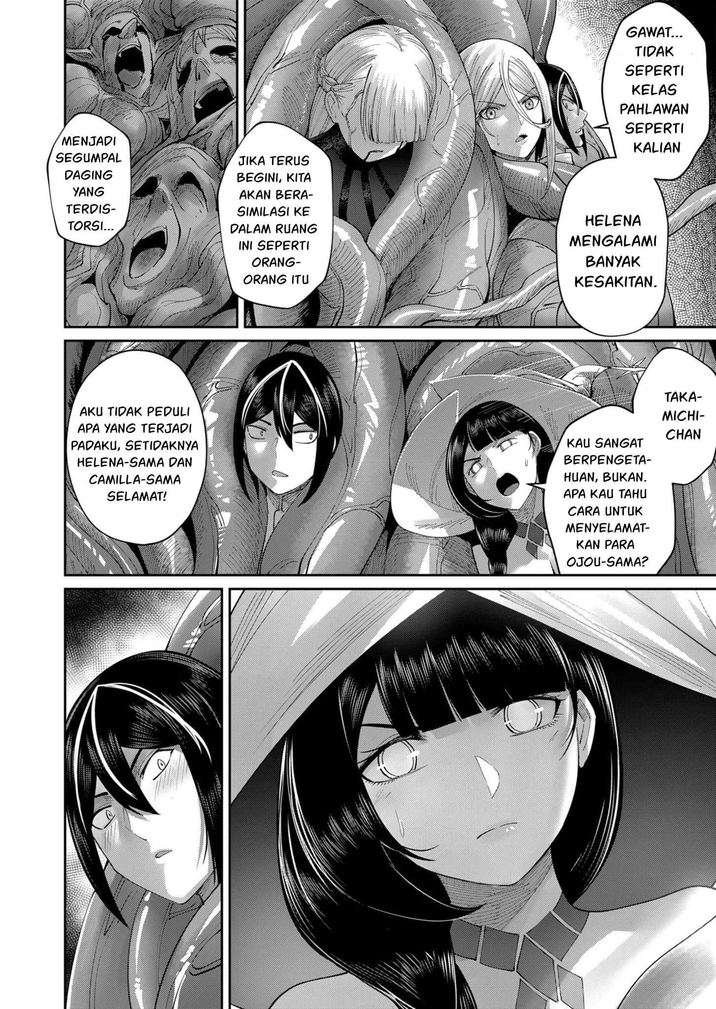 Savage Hero Chapter 52 - halaman 3
