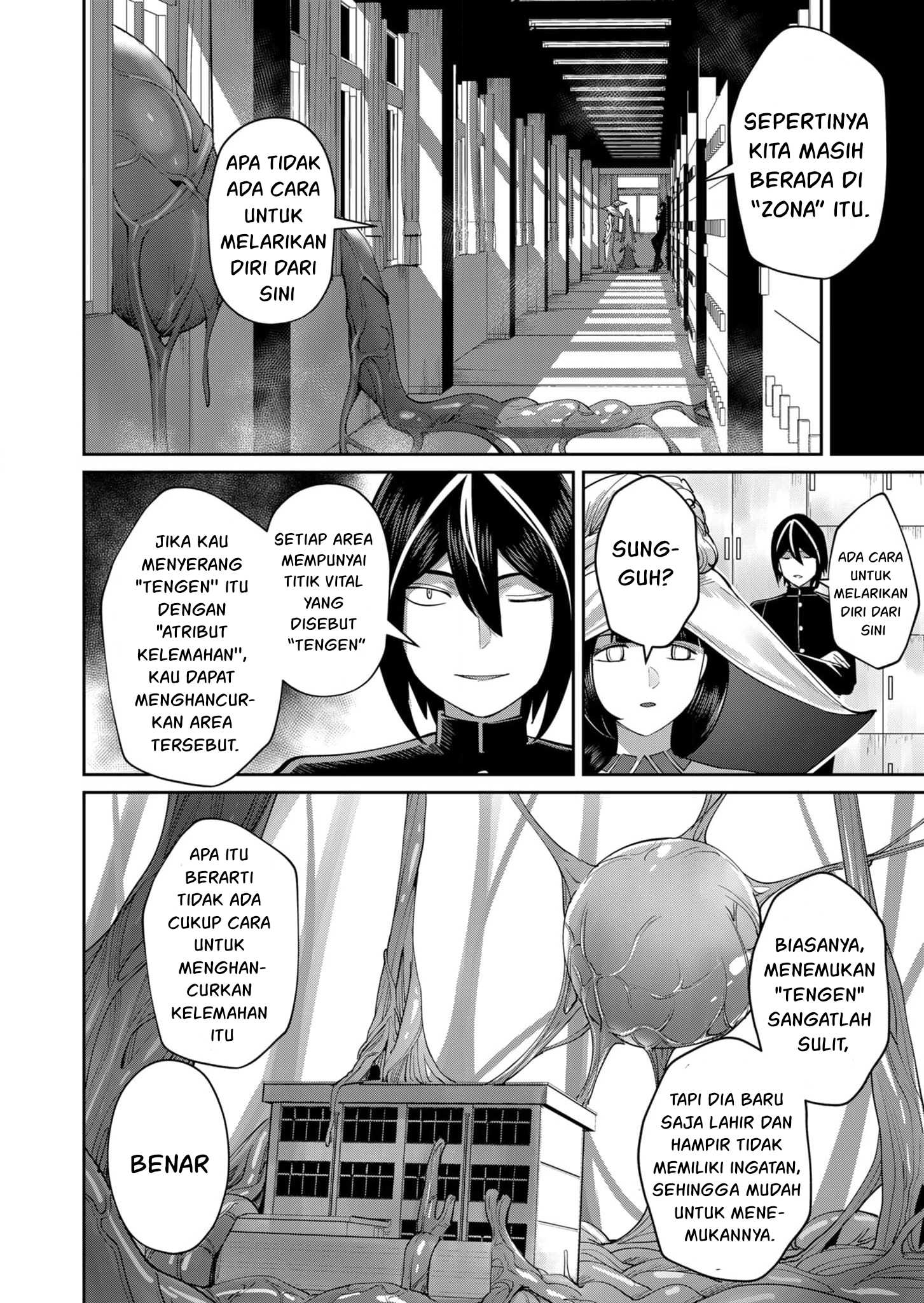 Savage Hero Chapter 52 - halaman 7