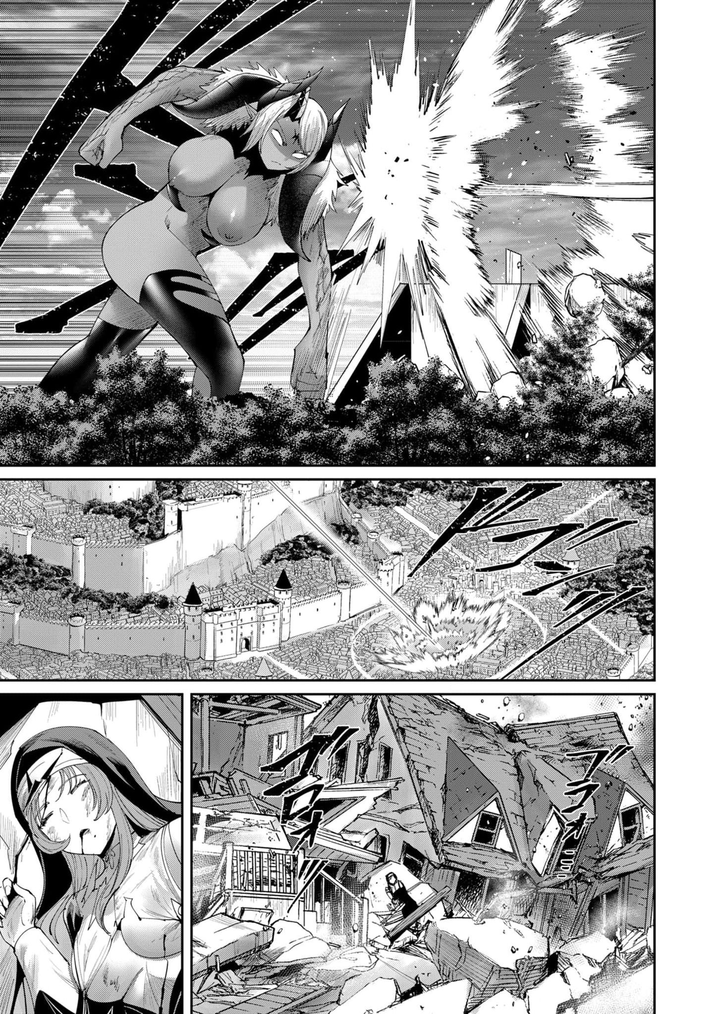 Savage Hero Chapter 54 - halaman 6