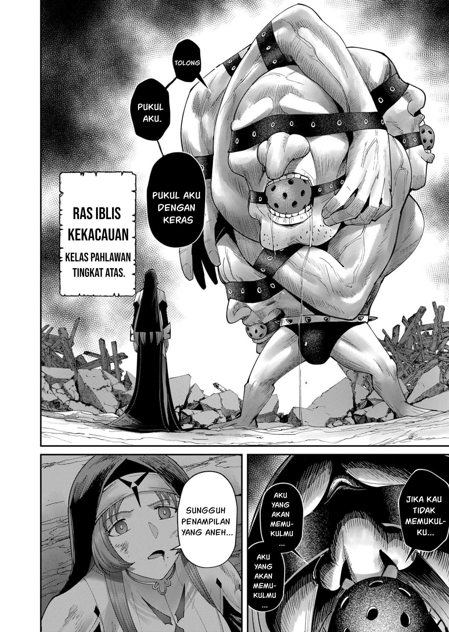 Savage Hero Chapter 55 - halaman 18