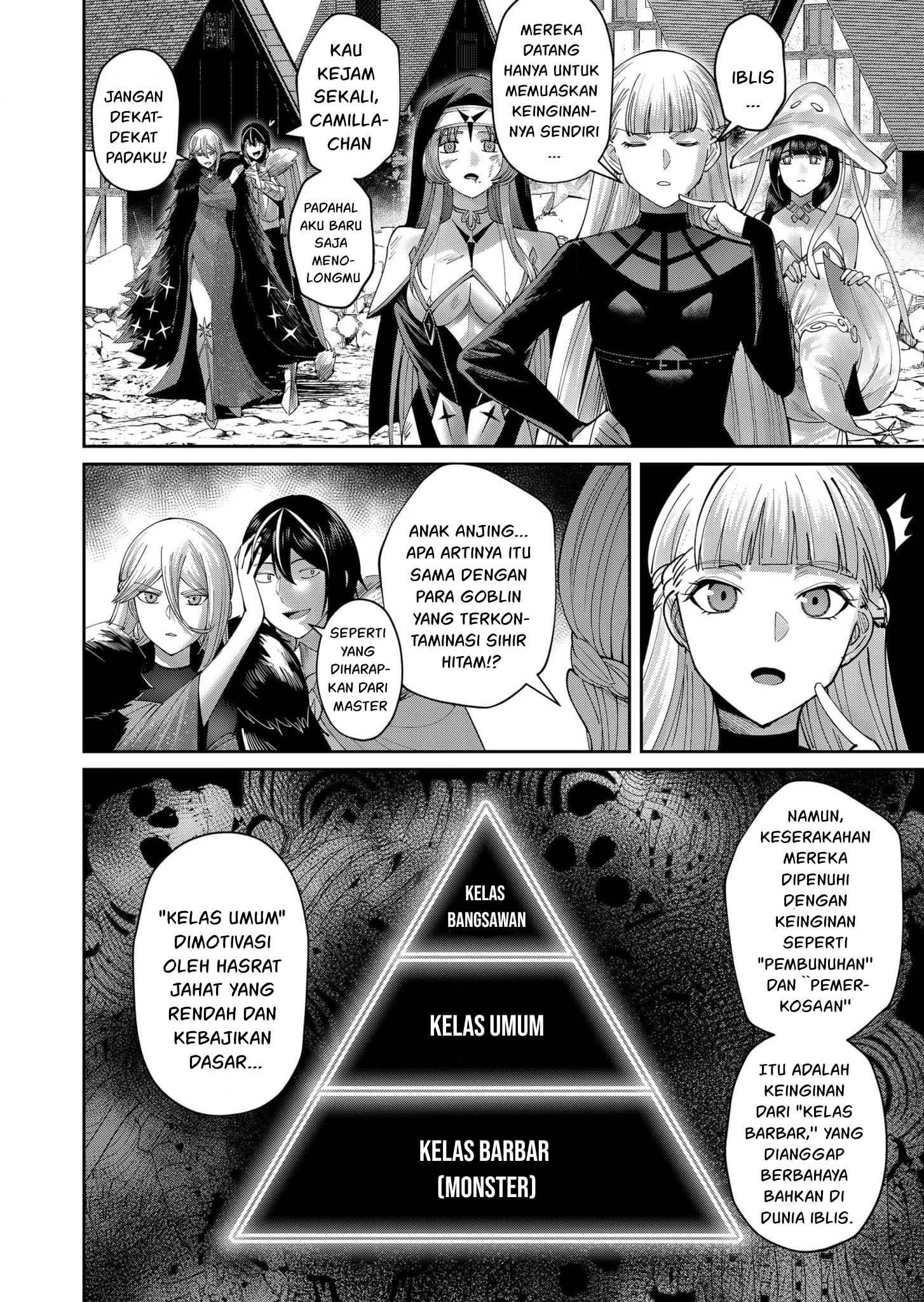 Savage Hero Chapter 56 - halaman 11
