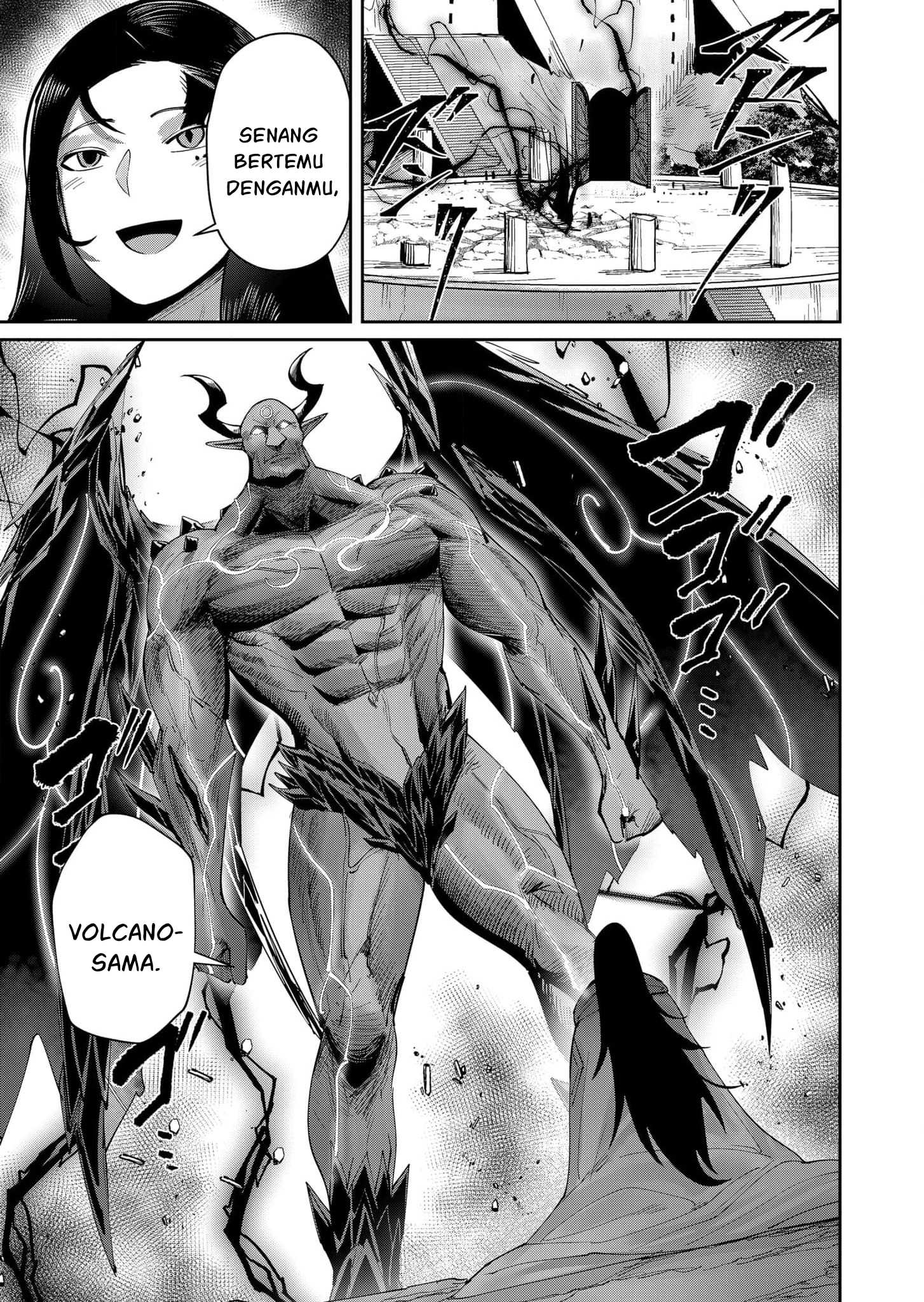 Savage Hero Chapter 56 - halaman 14