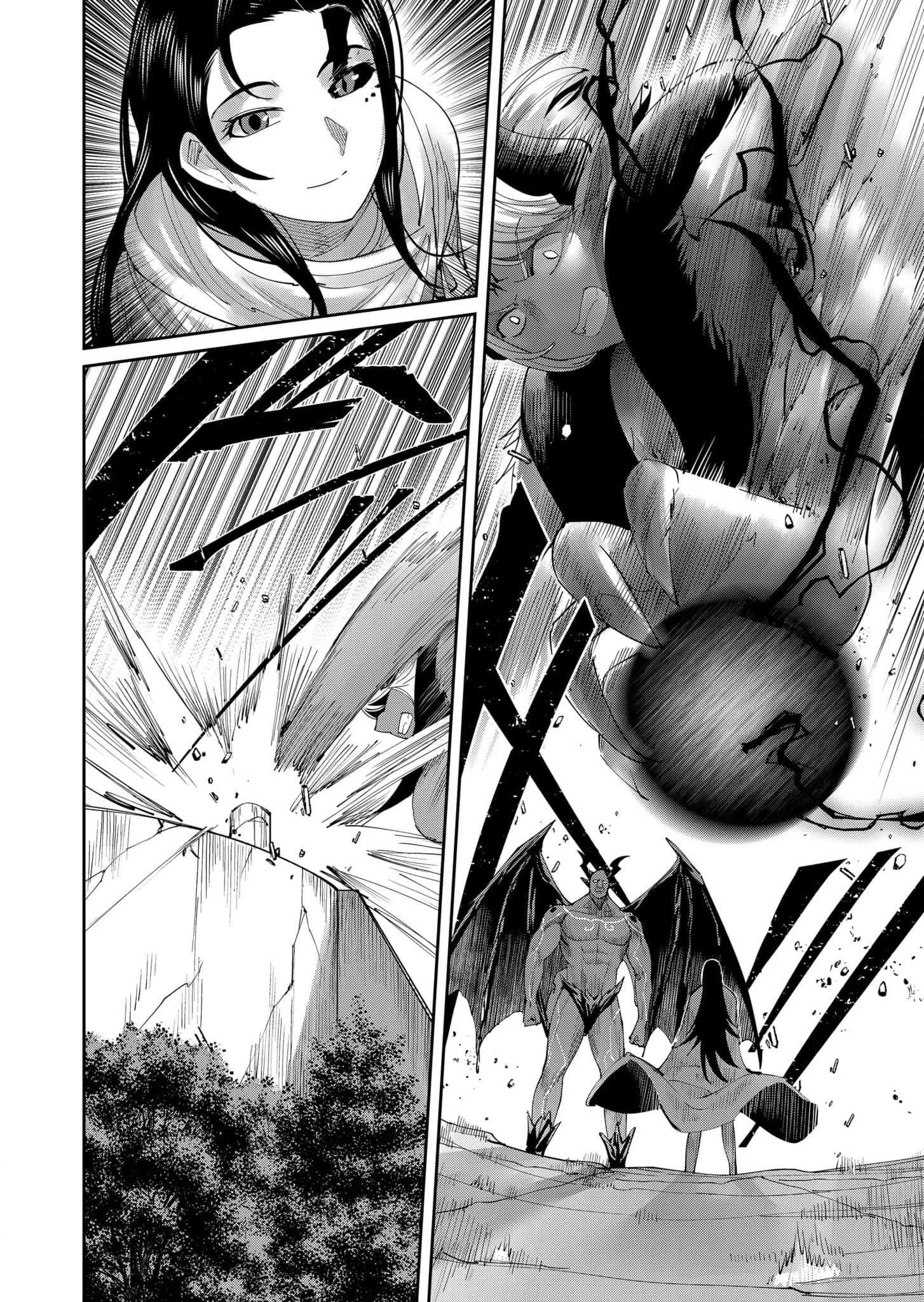 Savage Hero Chapter 56 - halaman 17